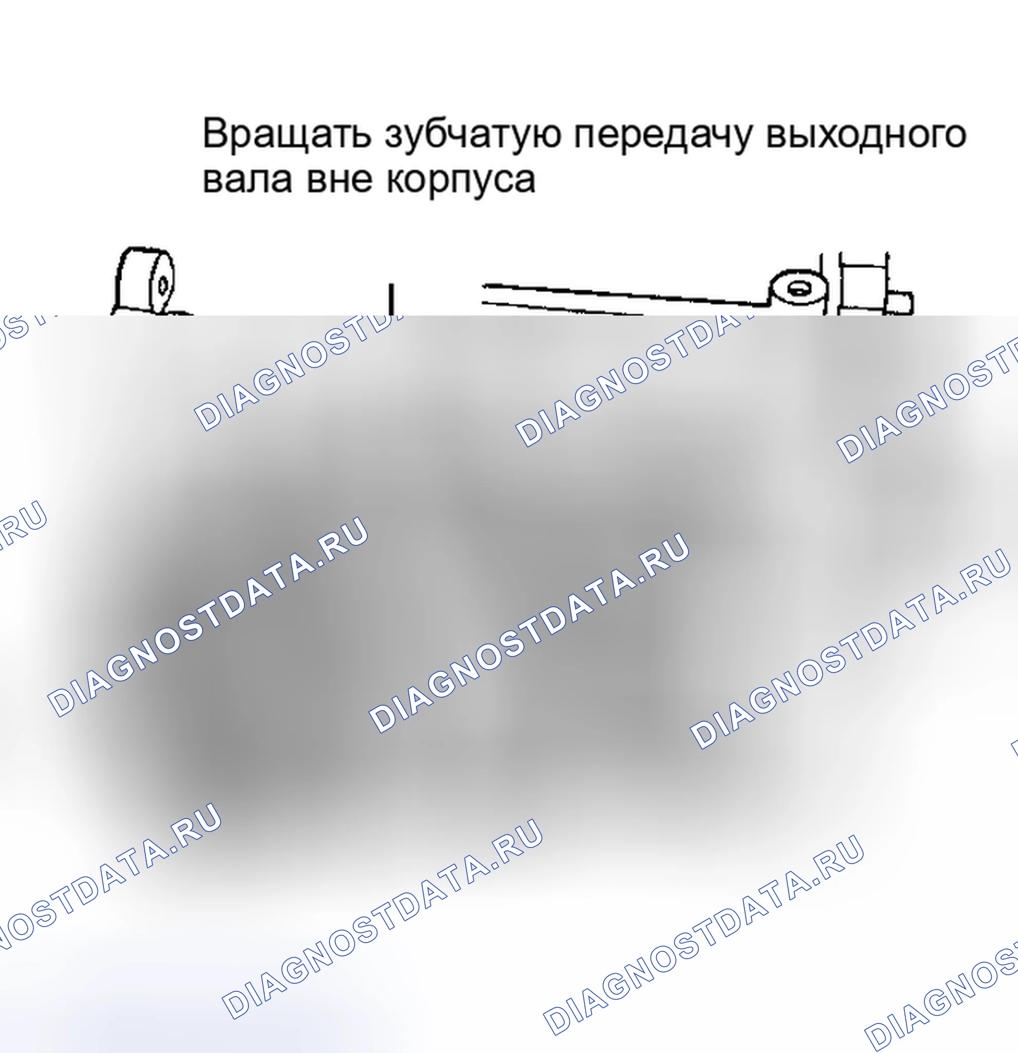 Рис. 17. GMC Sierra 2500 GMT400 final