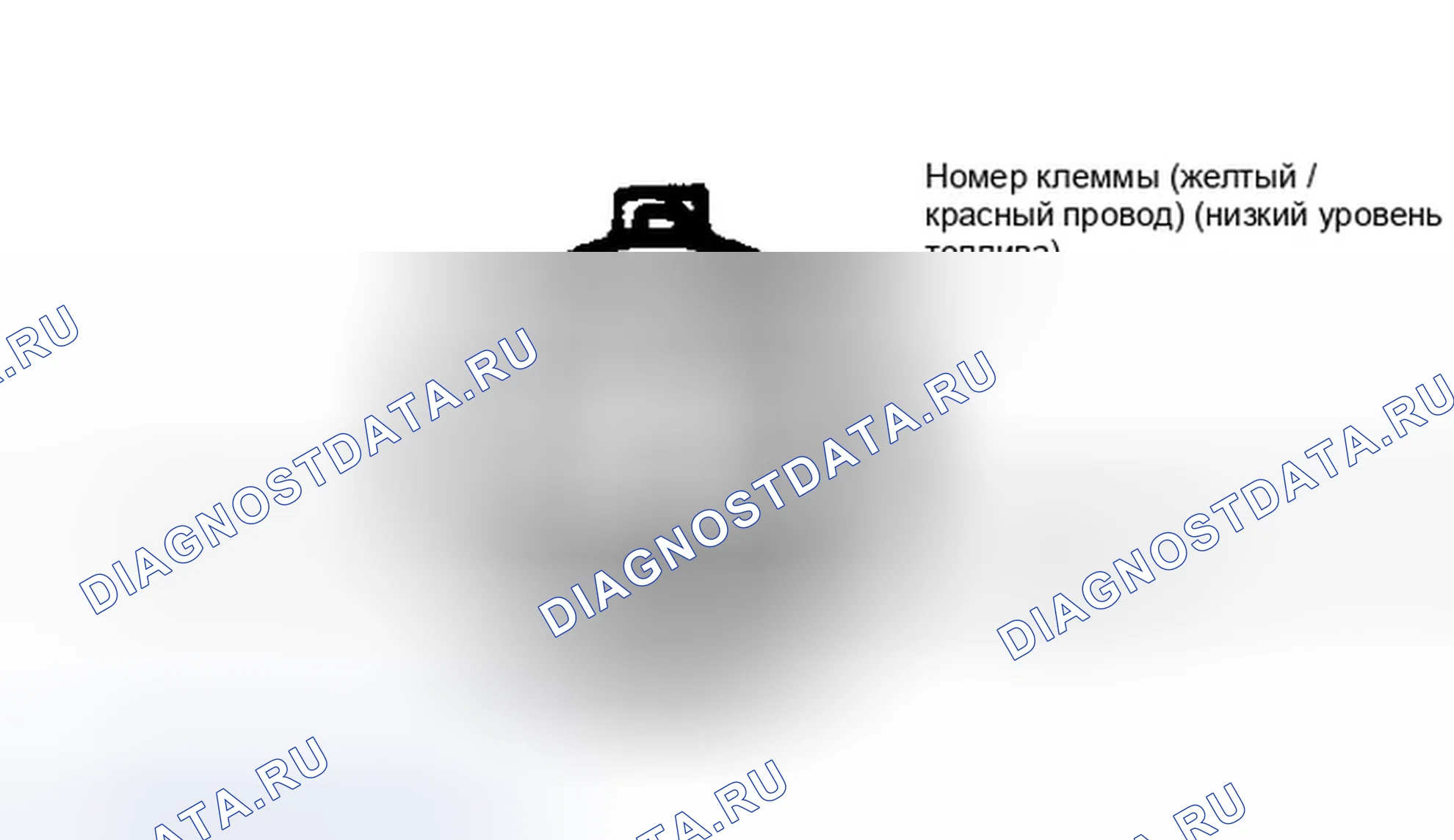 Рис. 2. Hyundai Sonata II