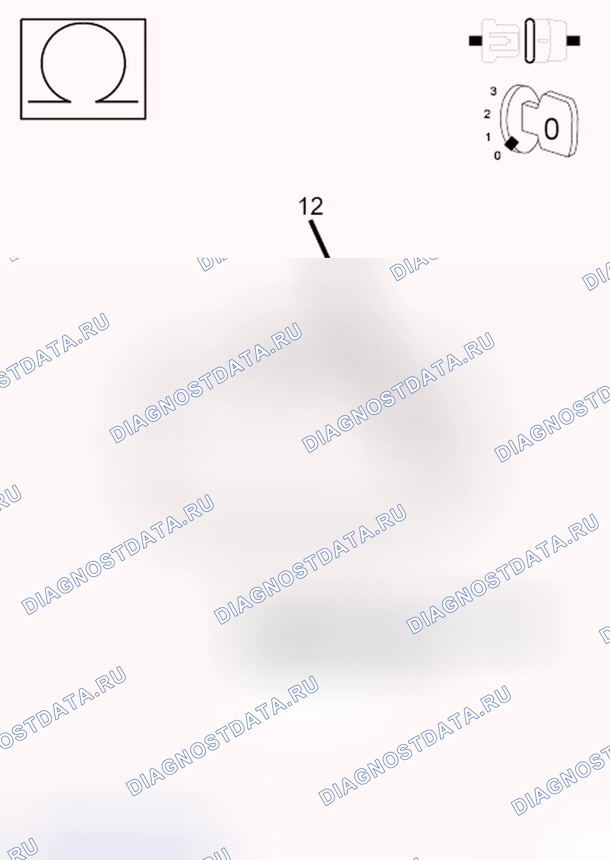 Рис. 999. RAM Pickup 2500 