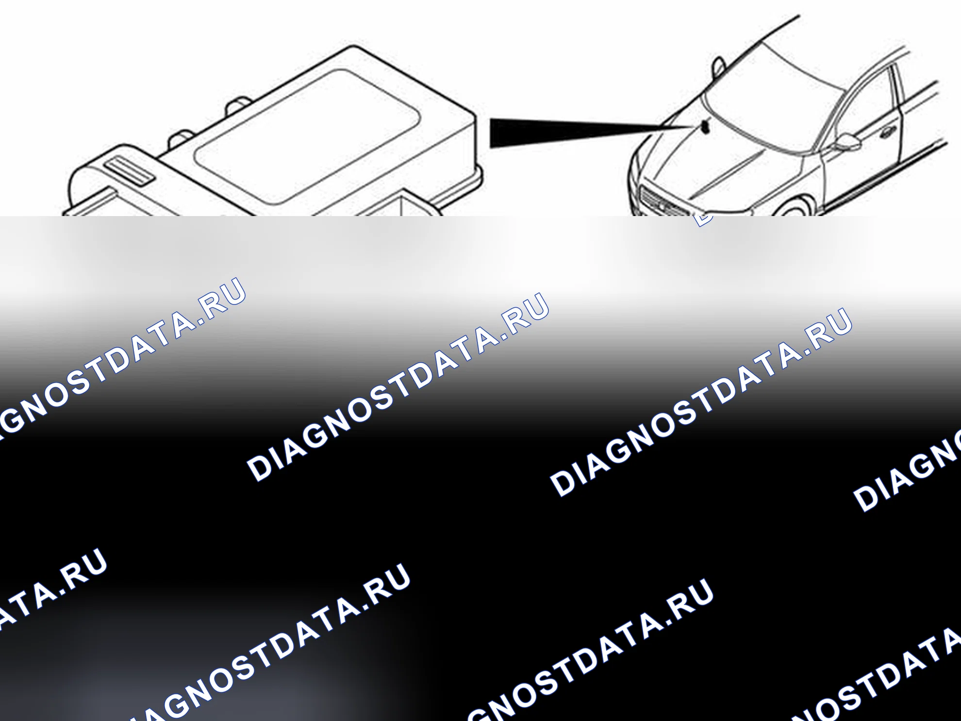 Рис. 103: Модуль управления фарами (HCM). Volvo S80 II рестайлинг