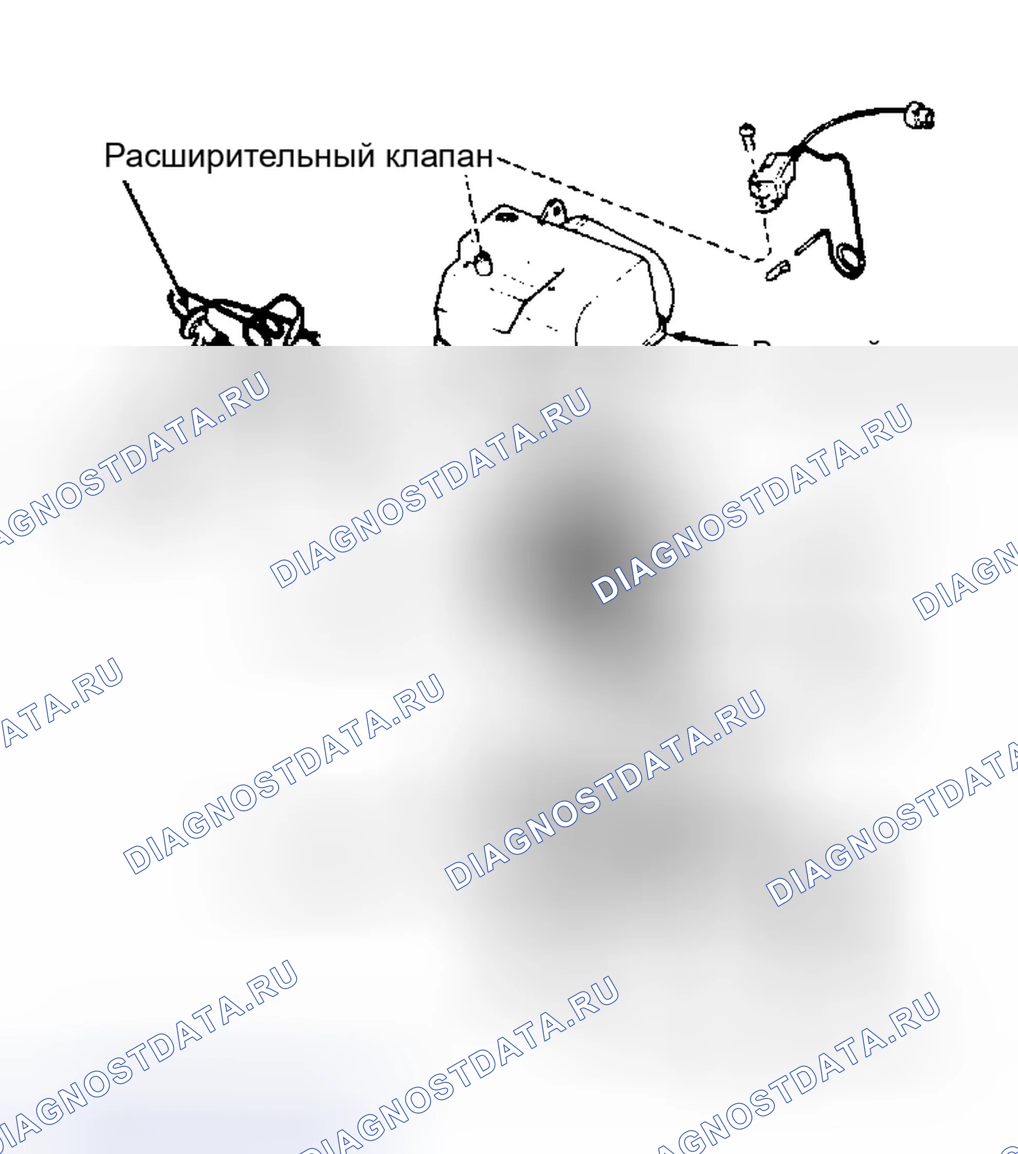 Рис. 3: ДЕМОНТАЖ И МОНТАЖ. Mazda MX-6 V