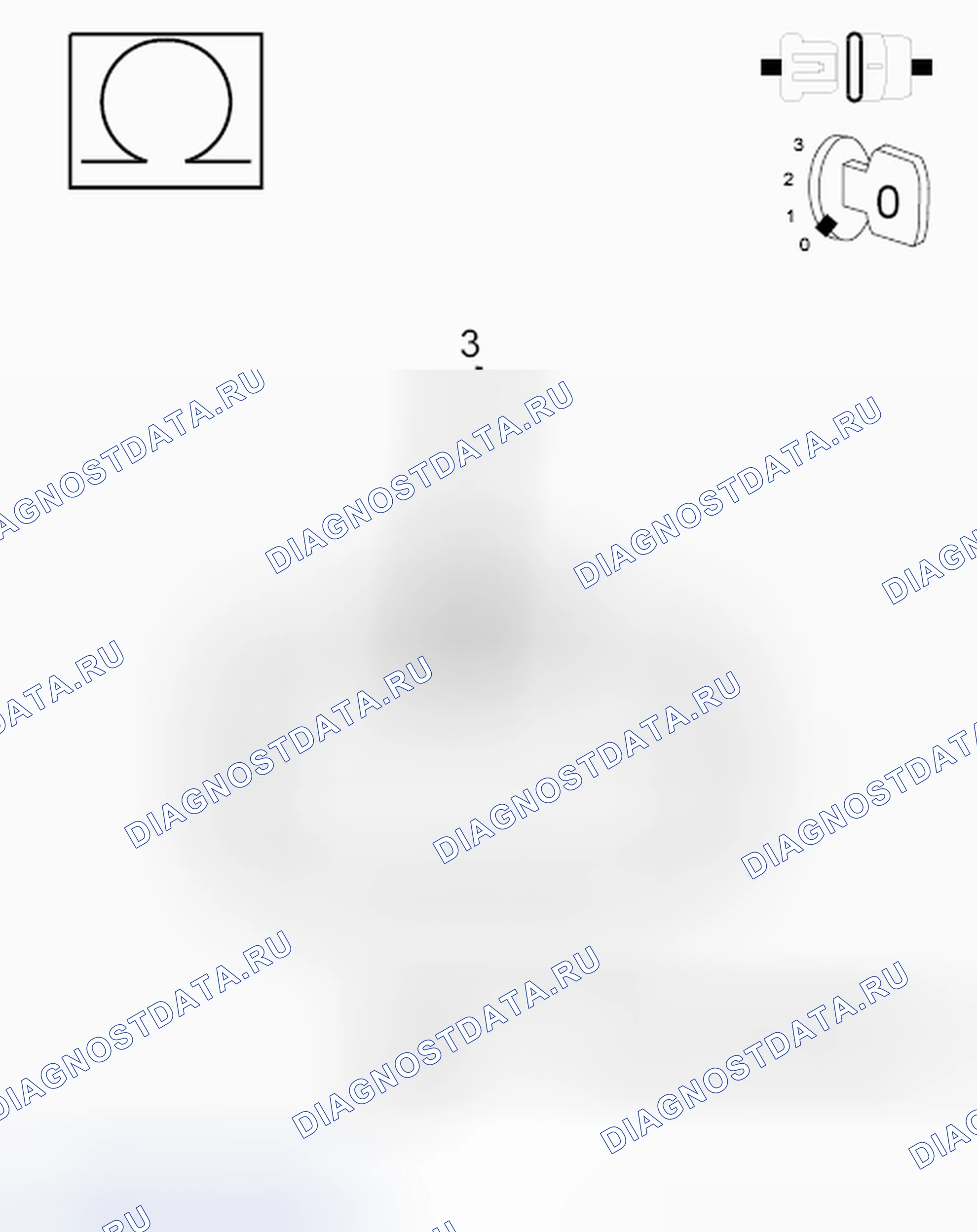 Рис. 1024. RAM Pickup 2500 