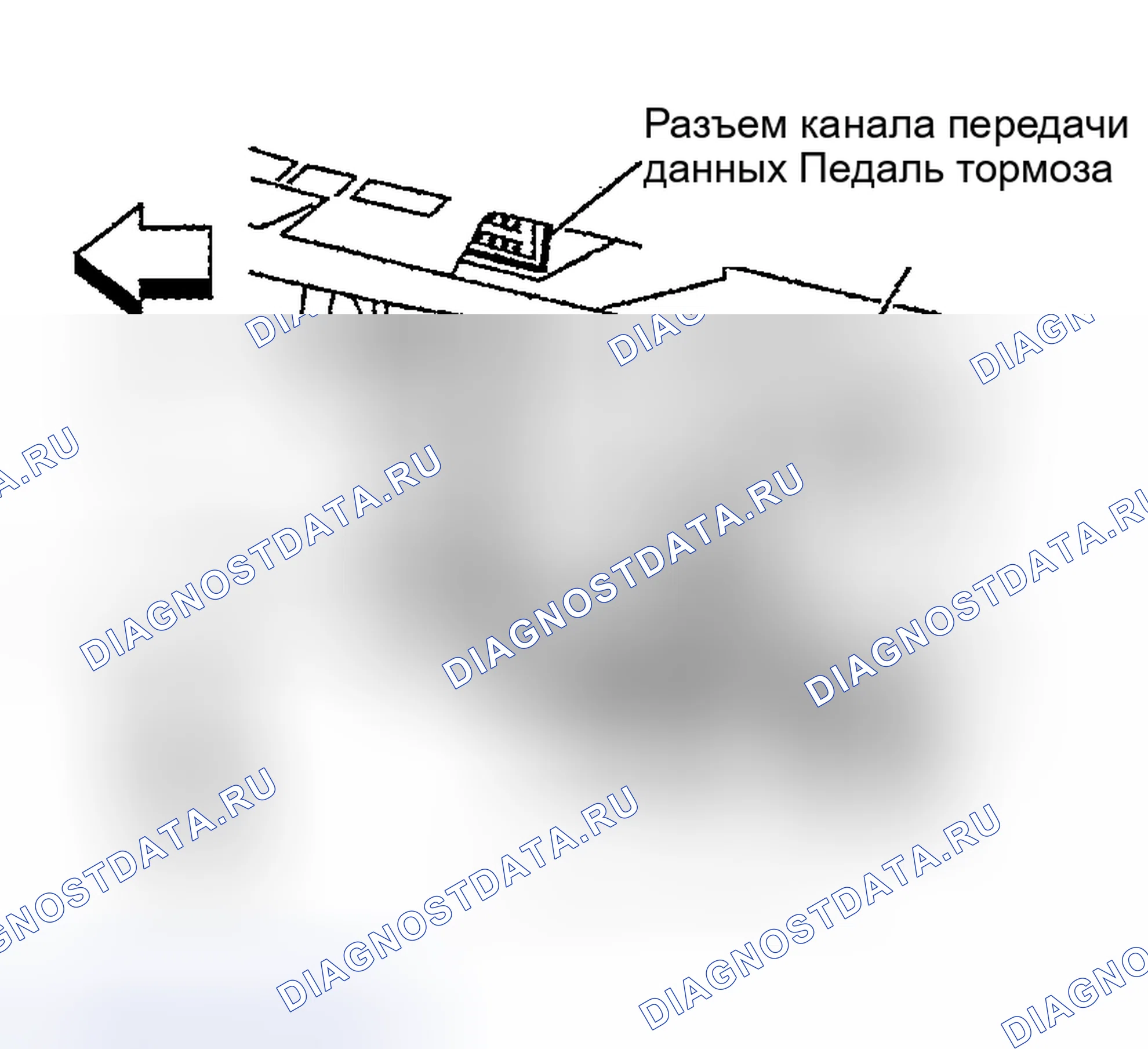 Рис. 597. Nissan Sentra B15