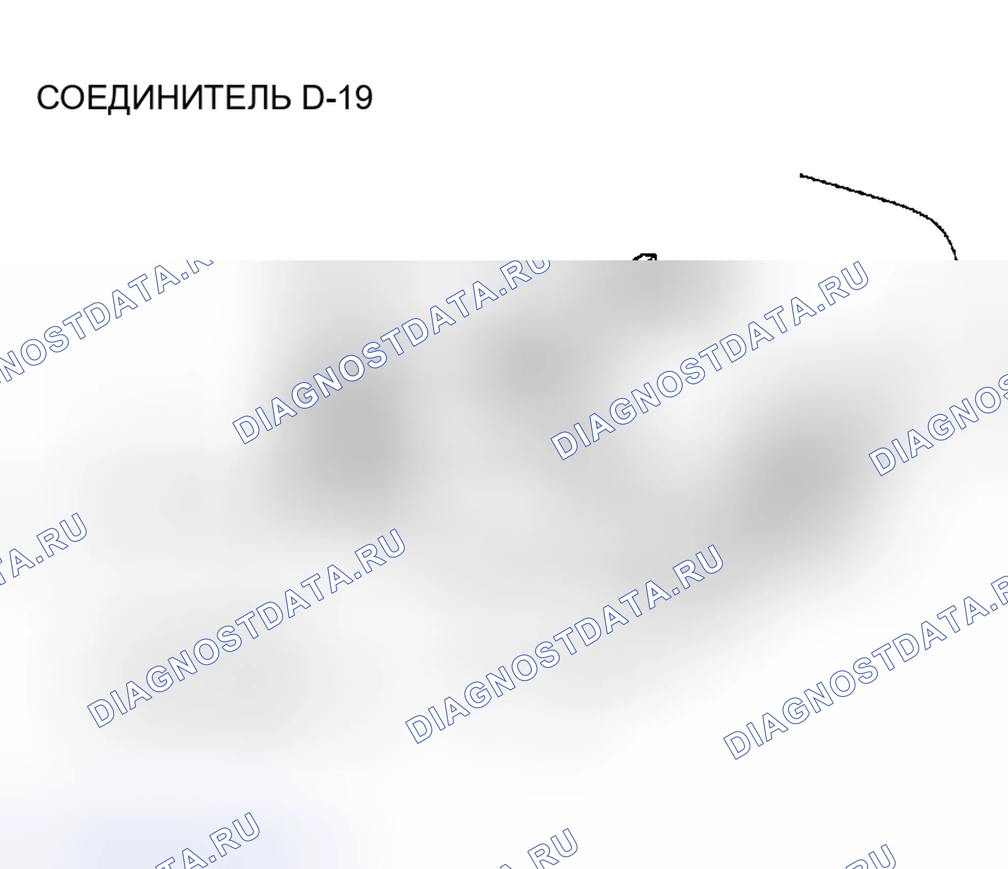 Рис. 102. Chrysler Sebring II рестайлинг