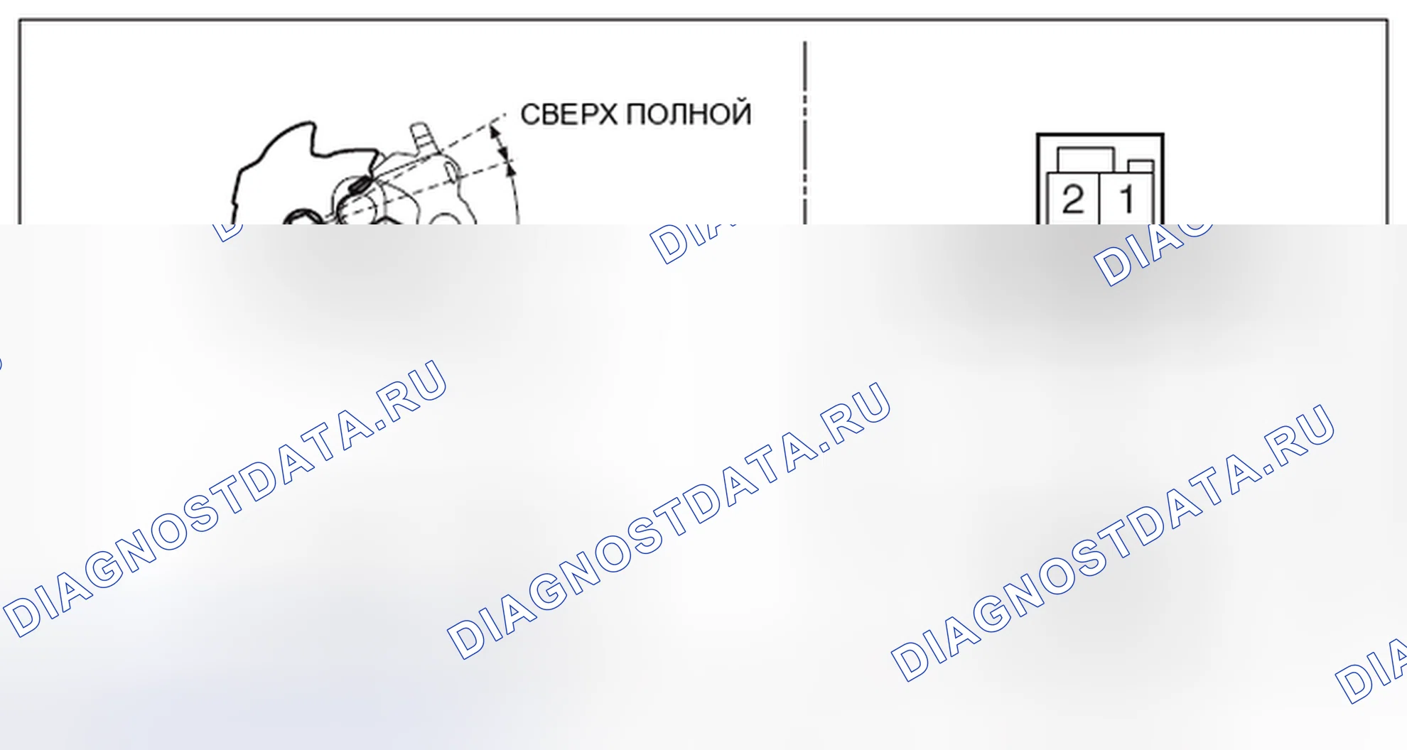 Рис. 22. Subaru Forester SJ