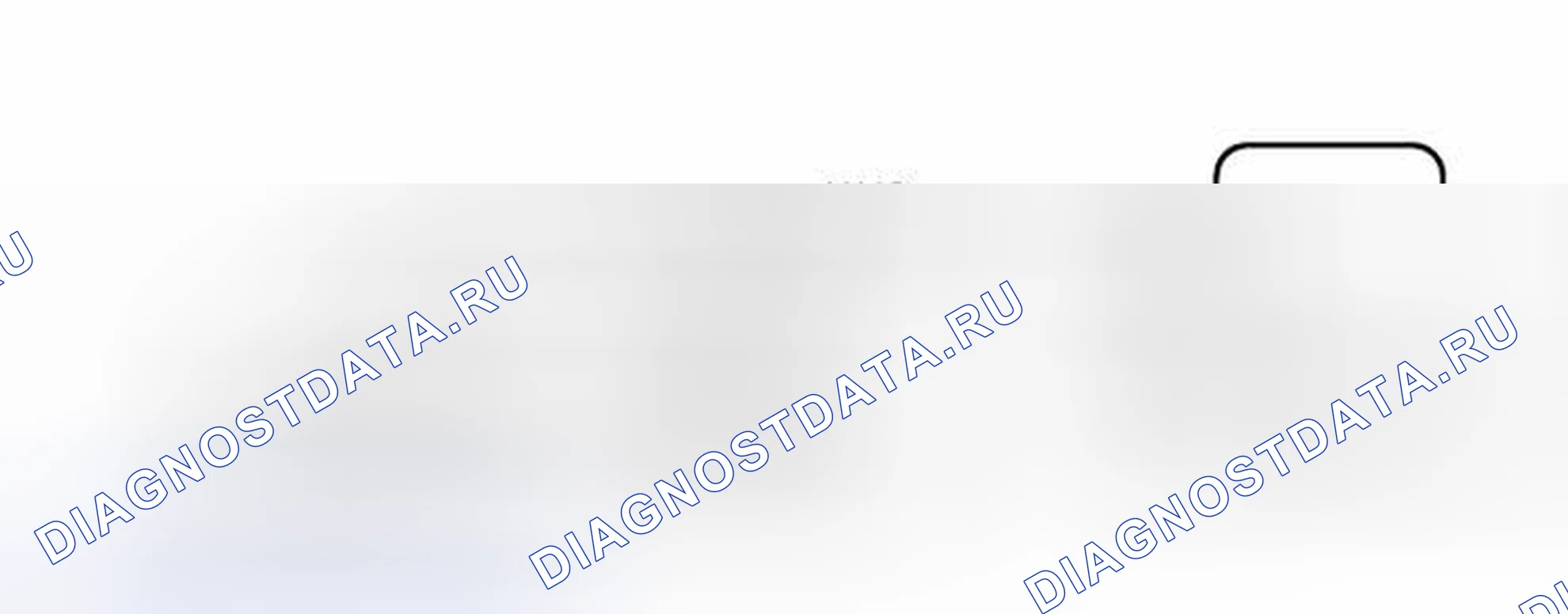Рис. 77: электросхема. Haval H6S I