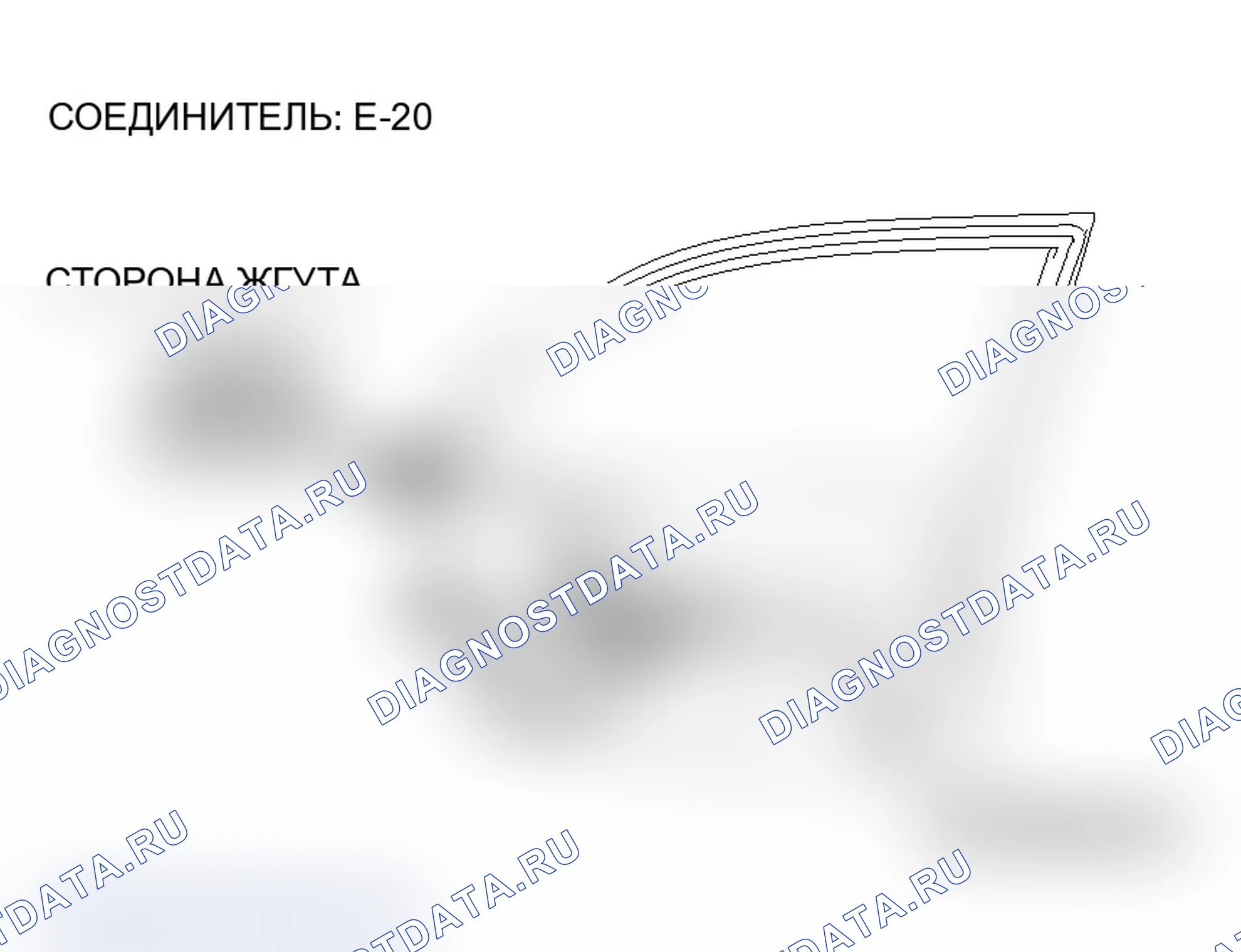 Рис. 65. Mitsubishi Lancer Evolution IX