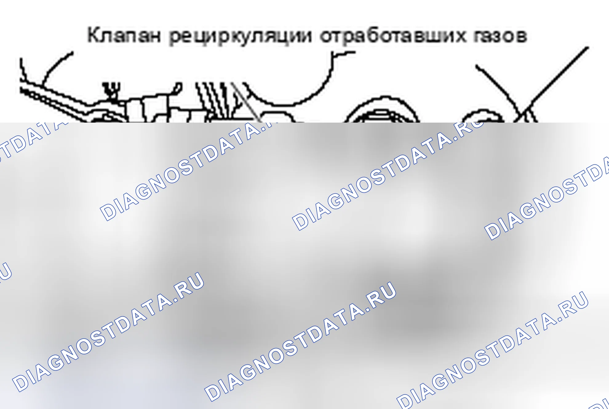 Рис. 16: >> C <<УСТАНОВКА ПРОКЛАДКИ КЛАПАНА рециркуляция отработавших газов. Mitsubishi Lancer Ralliart X рестайлинг
