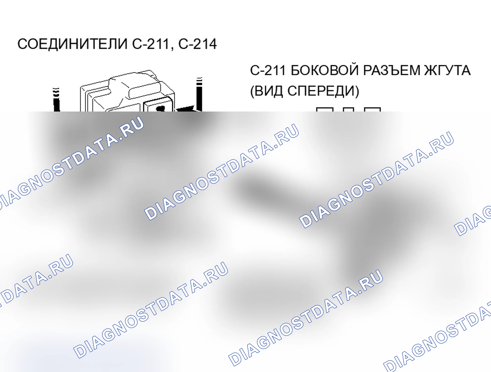 Рис. 169. Mitsubishi Lancer Evolution IX