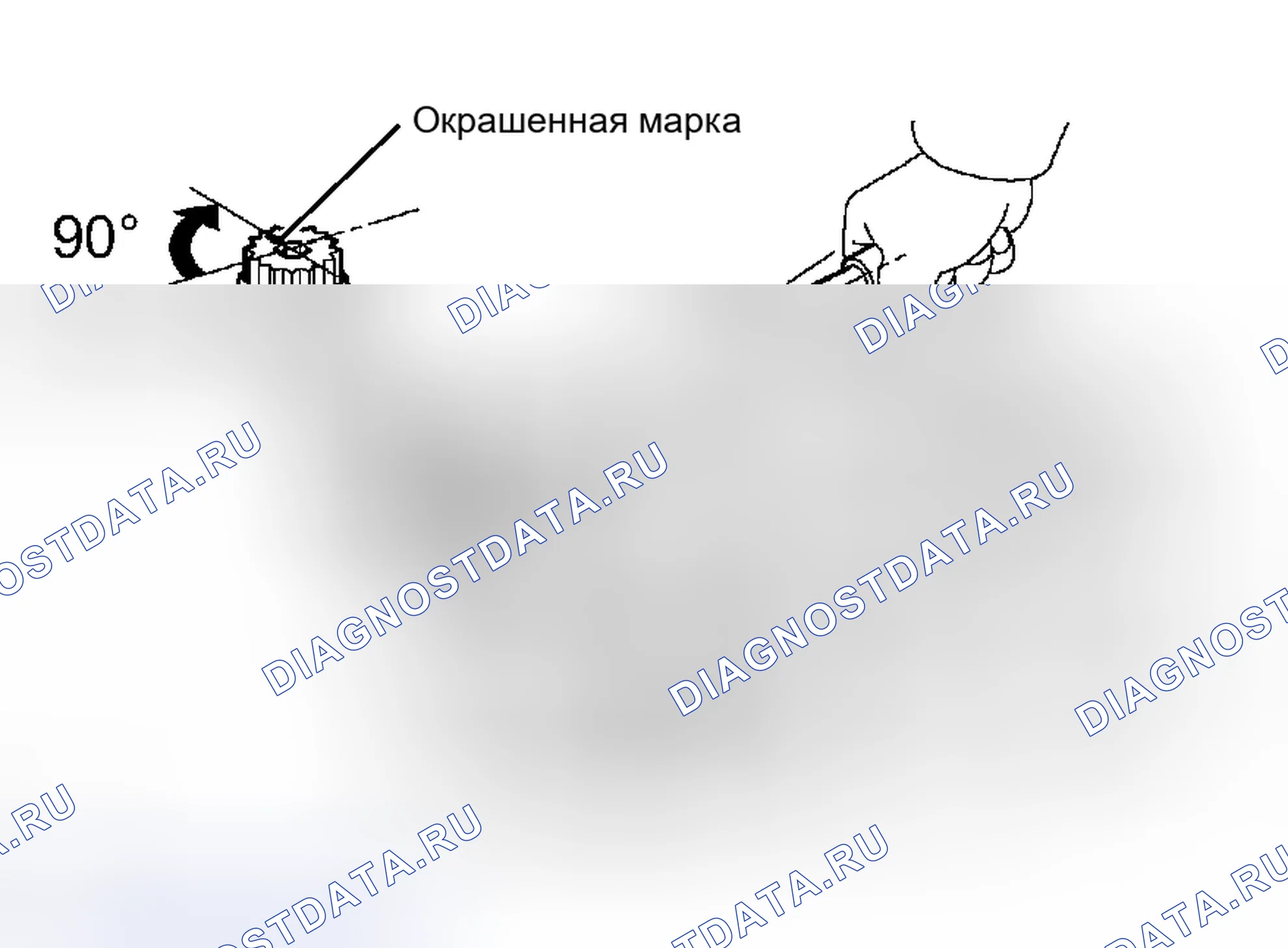 Рис. 1019. Toyota Tacoma II