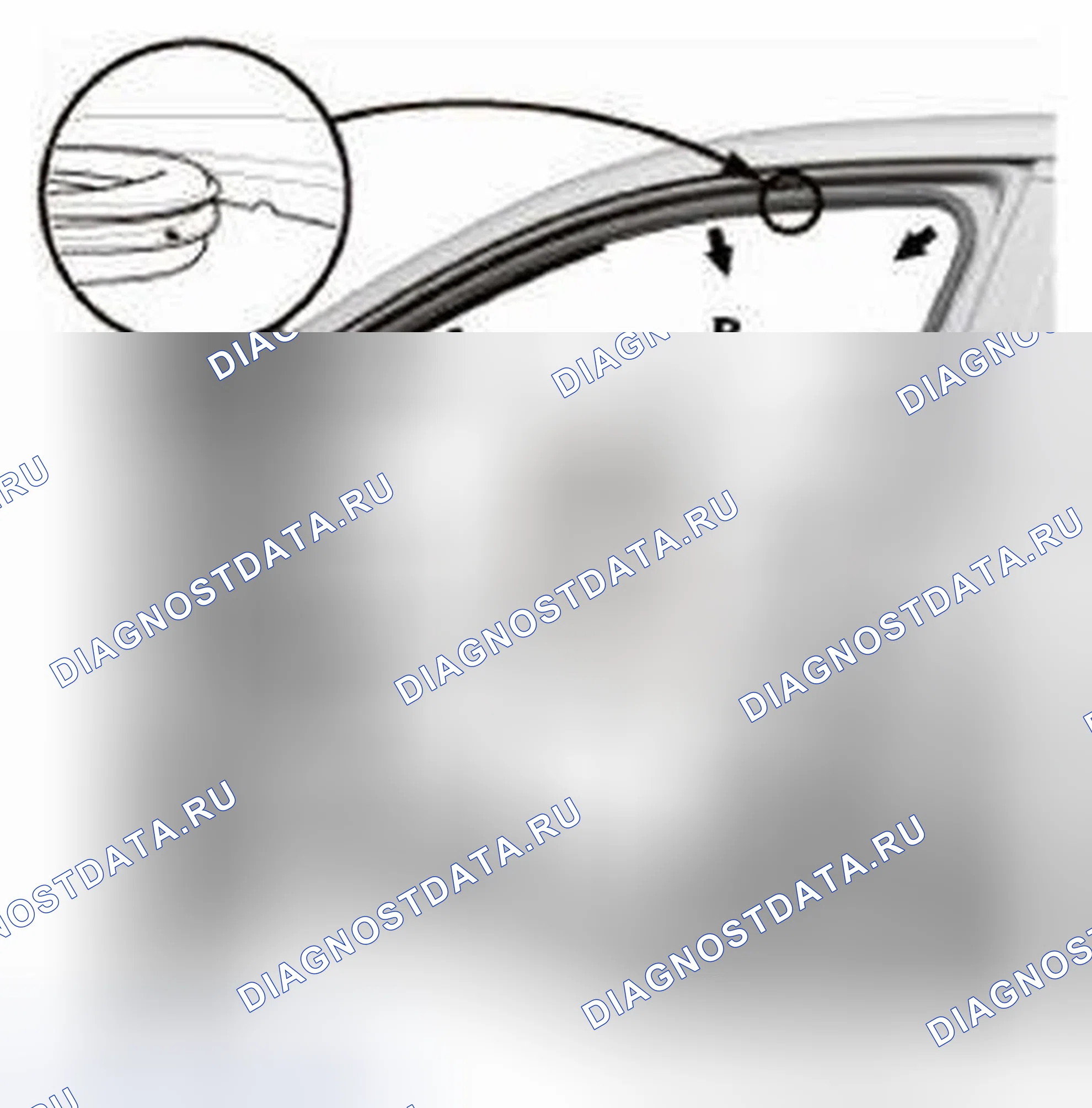 Рис. 263. Honda CR-V IV