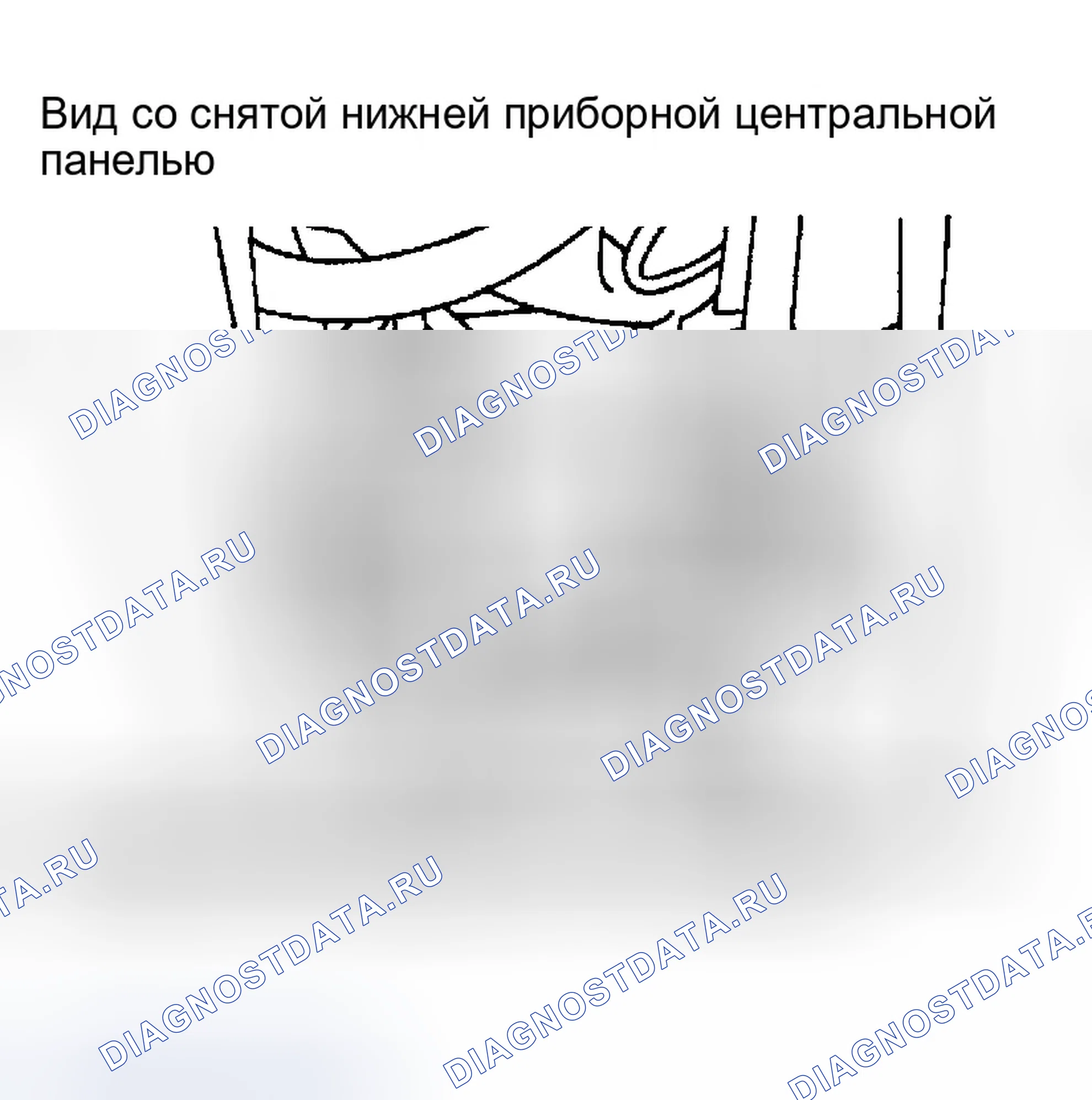 Рис. 16. Infiniti I35 II