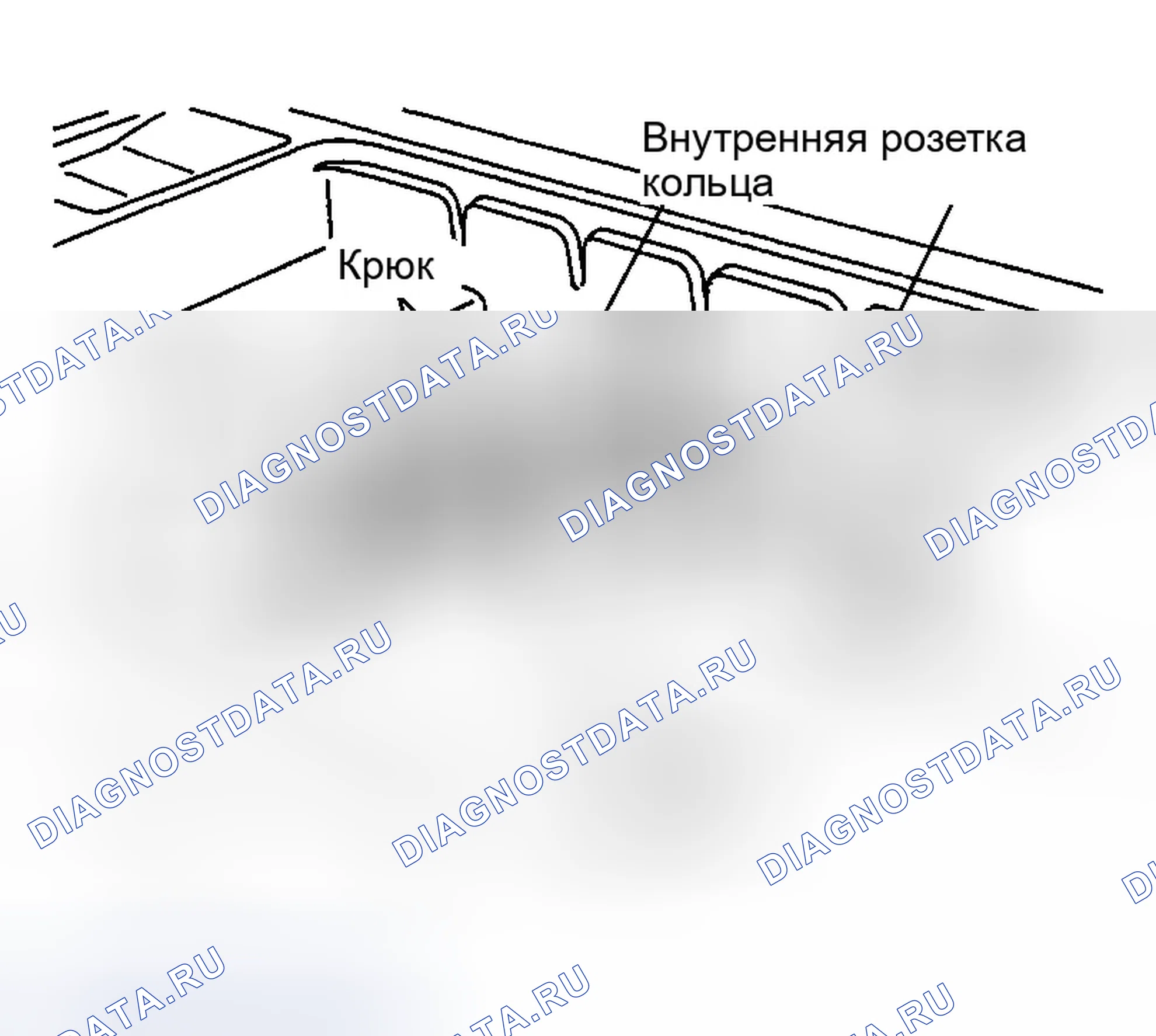 Рис. 33: ДЕМОНТАЖ. Infiniti G35 III