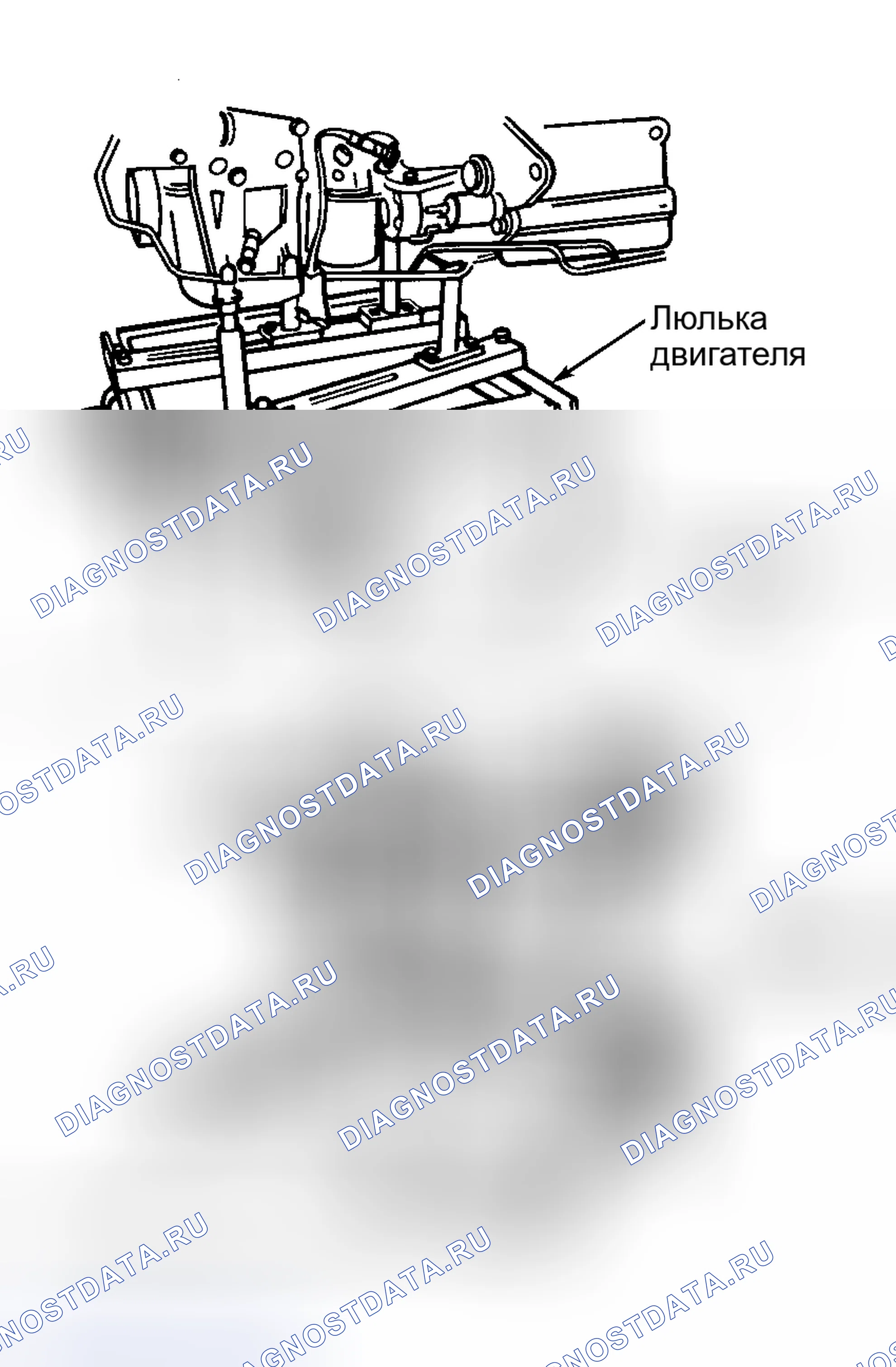 Рис. 23. Chrysler Grand Voyager III