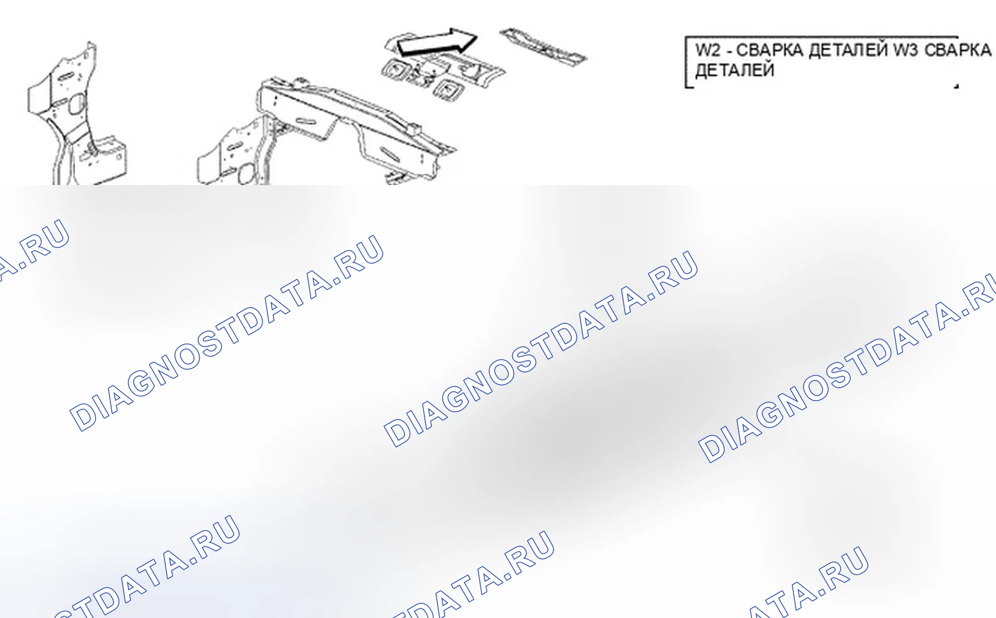 Рис. 506. Dodge Avenger II