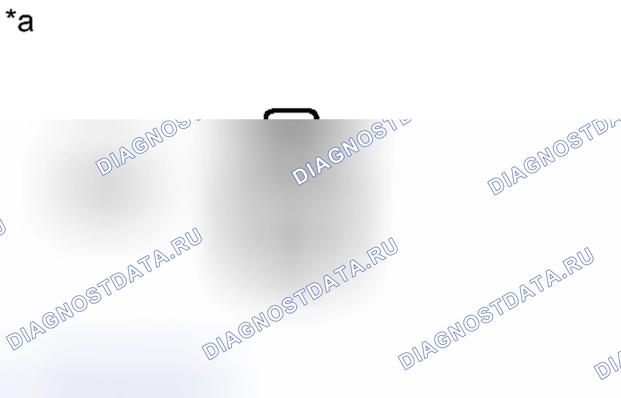 Рис. 504: ПОРЯДОК ВЫПОЛНЕНИЯ РАБОТ. Toyota Yaris III
