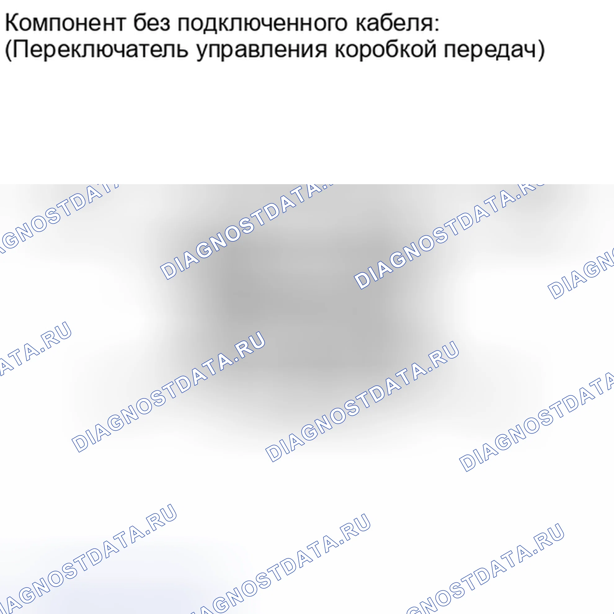 Рис. 2214: ПОРЯДОК ВЫПОЛНЕНИЯ РАБОТ. Toyota Tundra II