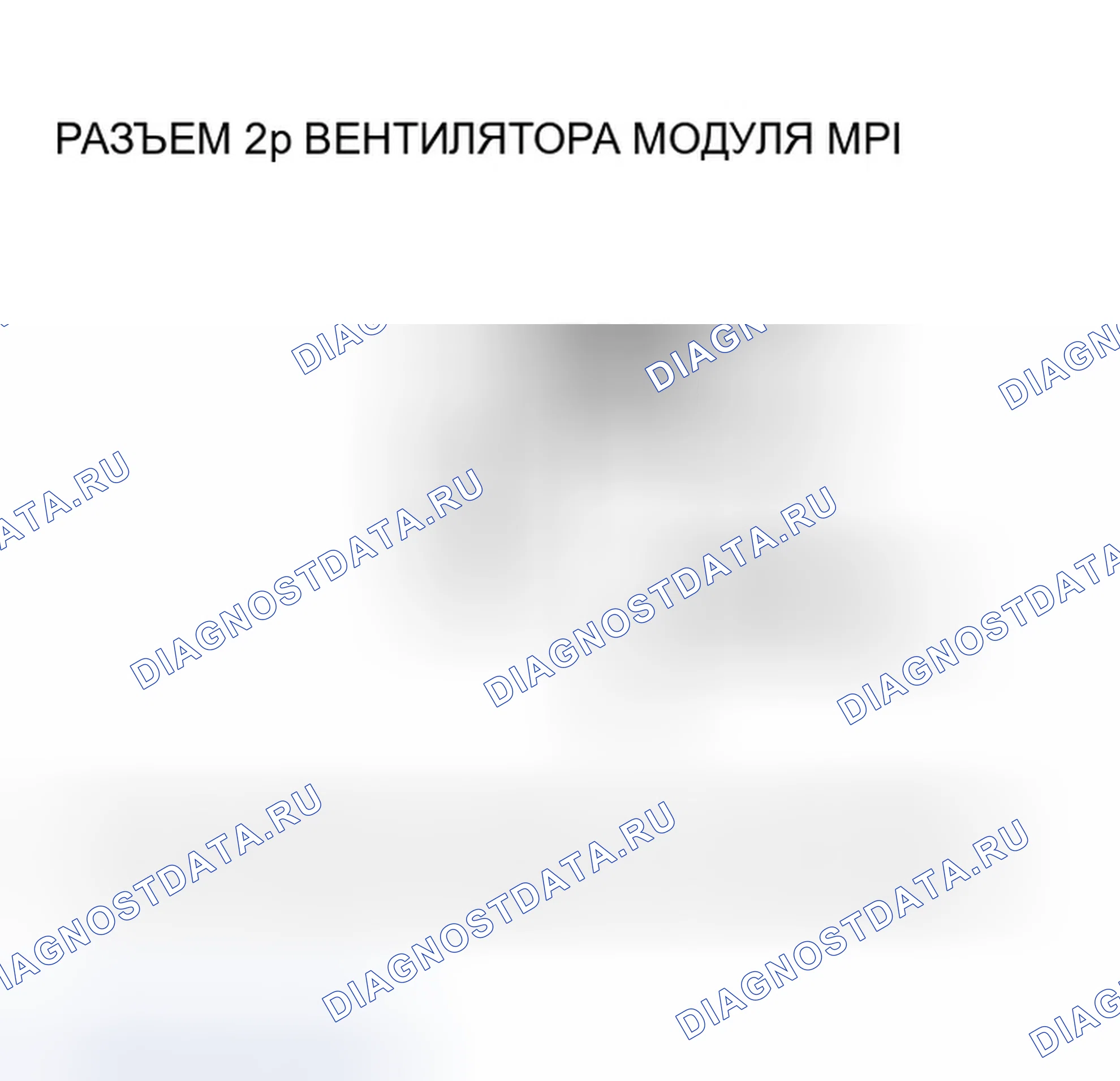Рис. 332. Honda Insight ZE1