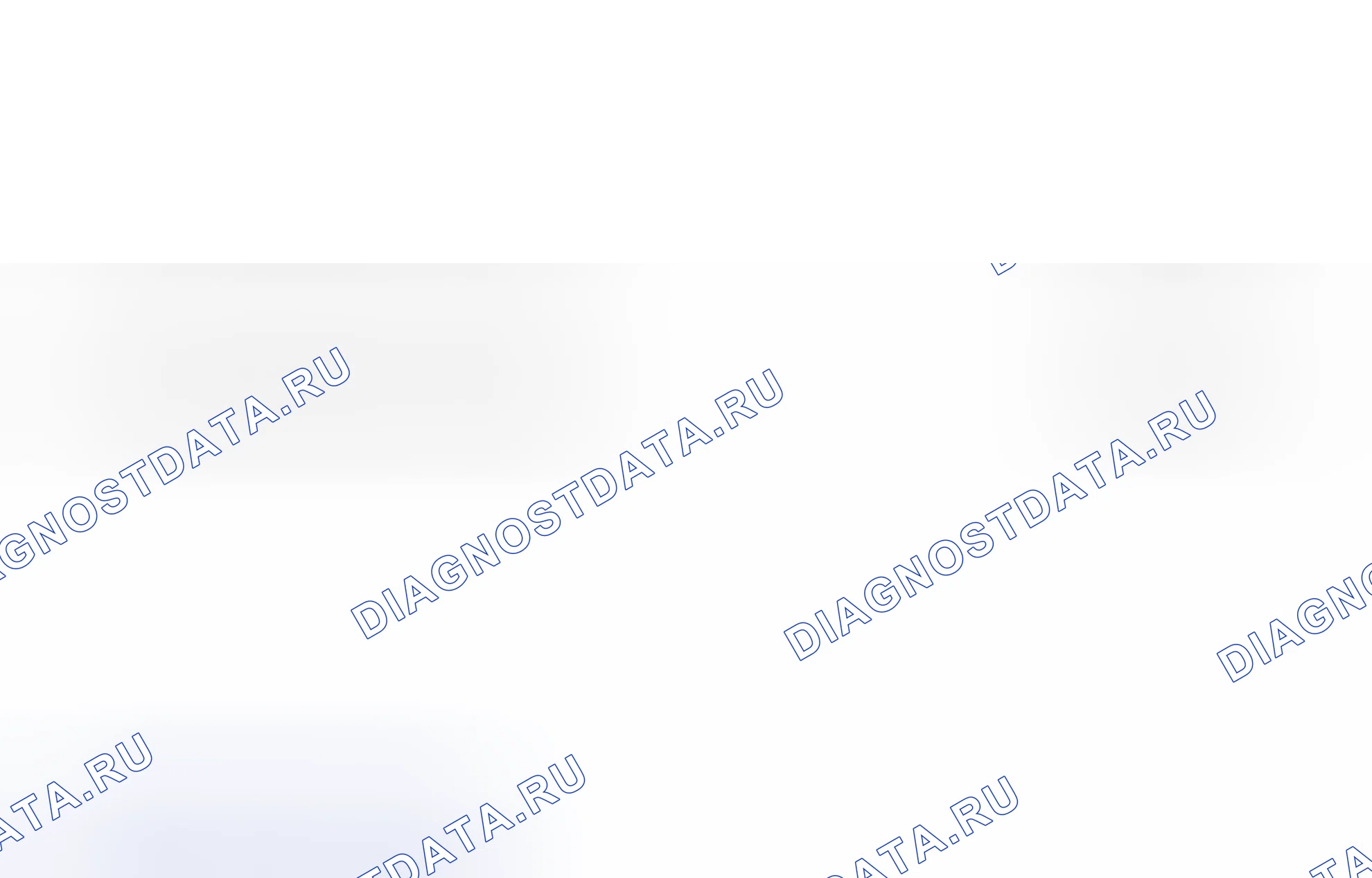 Рис. 408. Toyota Yaris III