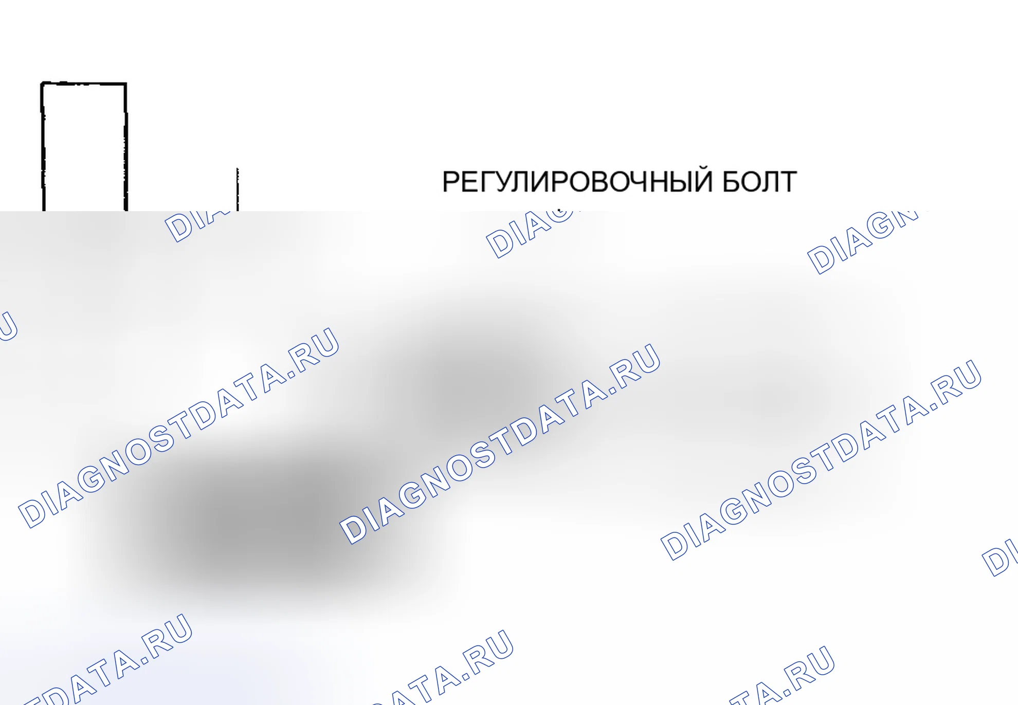 Рис. 33: Пояснение по сборке загрузочного бандажа (со стороны колеса, со стороны трансаксела и с меньшим диаметром). Mazda 5 I