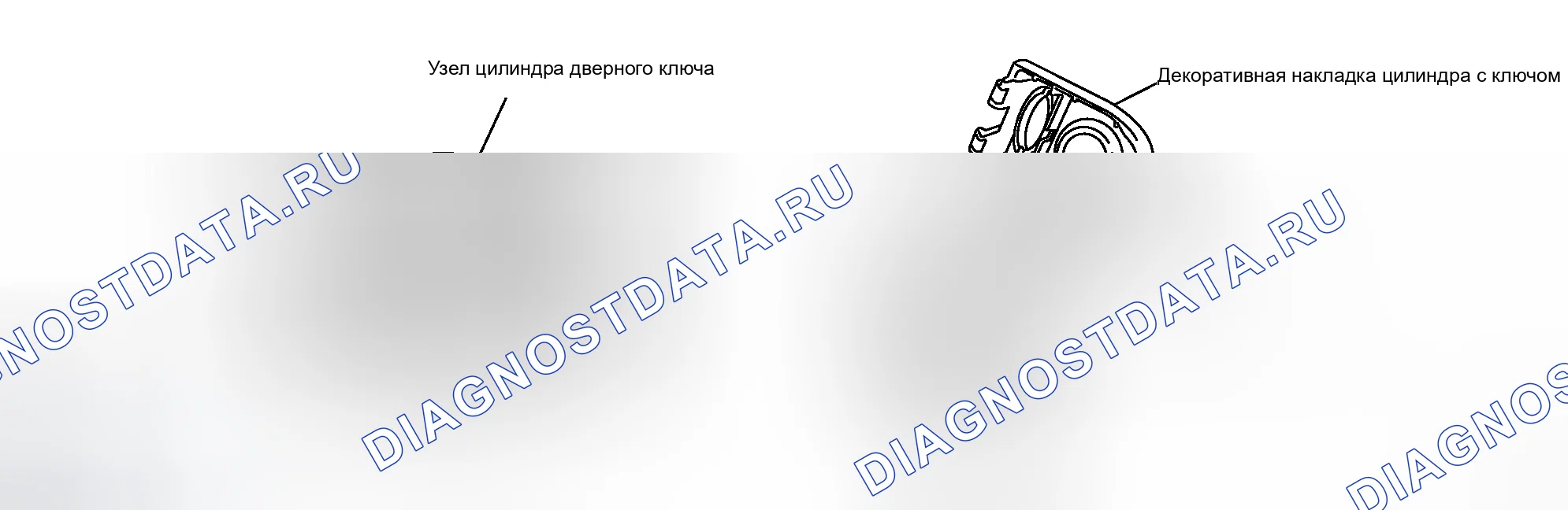 Рис. 170: УЗЕЛ ЦИЛИНДРА ДВЕРНОГО КЛЮЧА. Honda N-WGN I