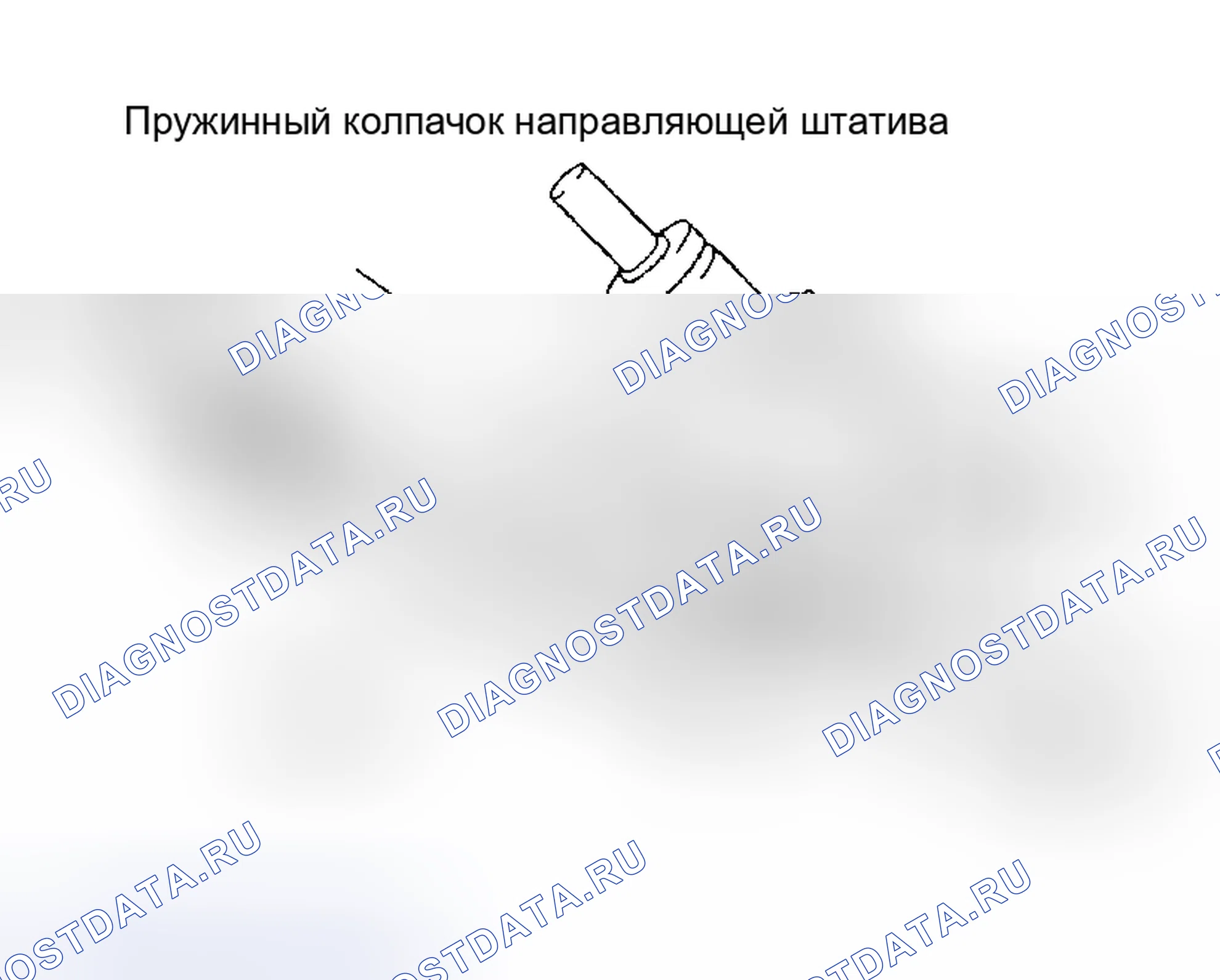 Рис. 88. Toyota Avalon XX20 рестайлинг
