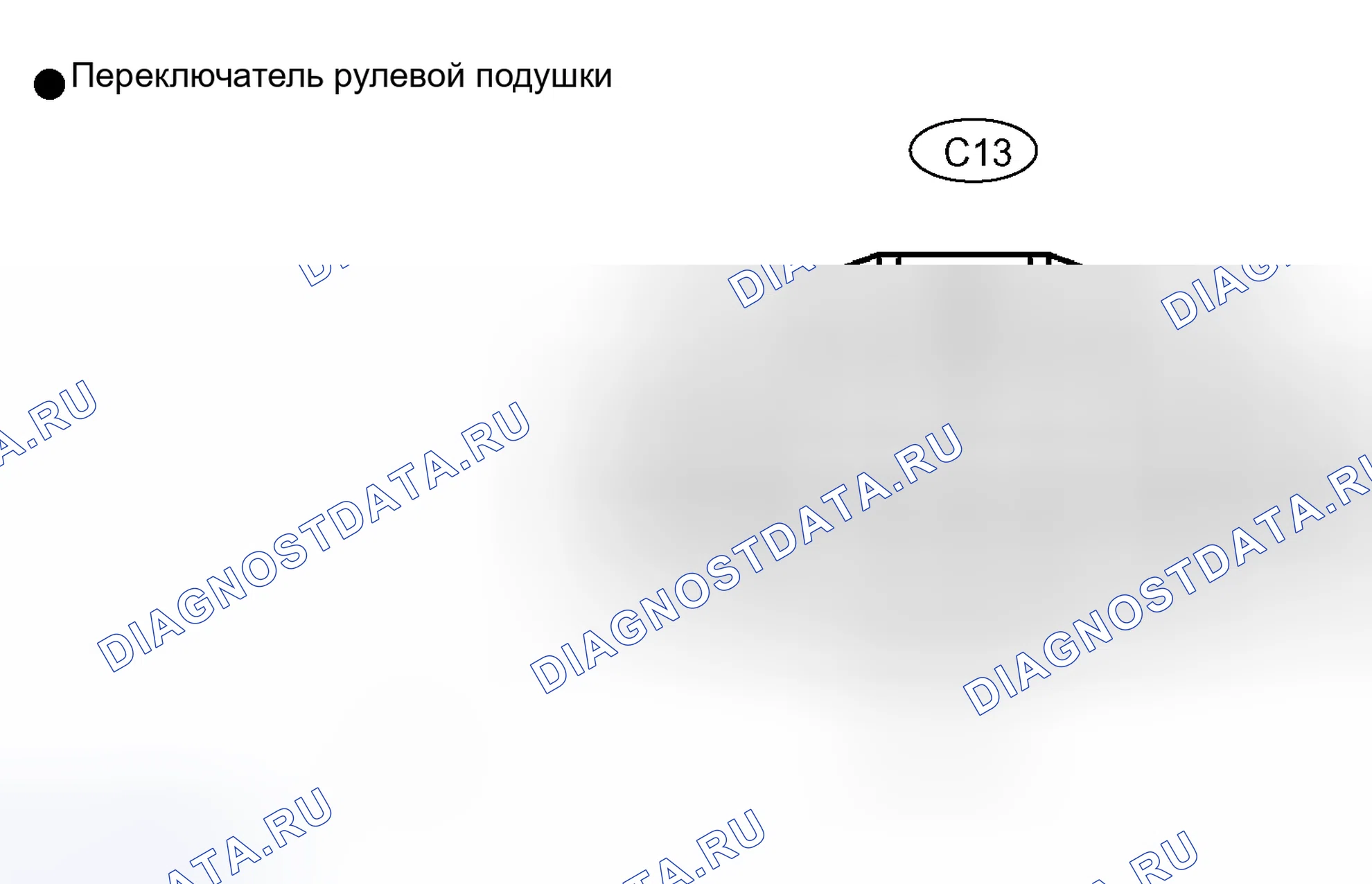 Рис. 77. Honda Accord II