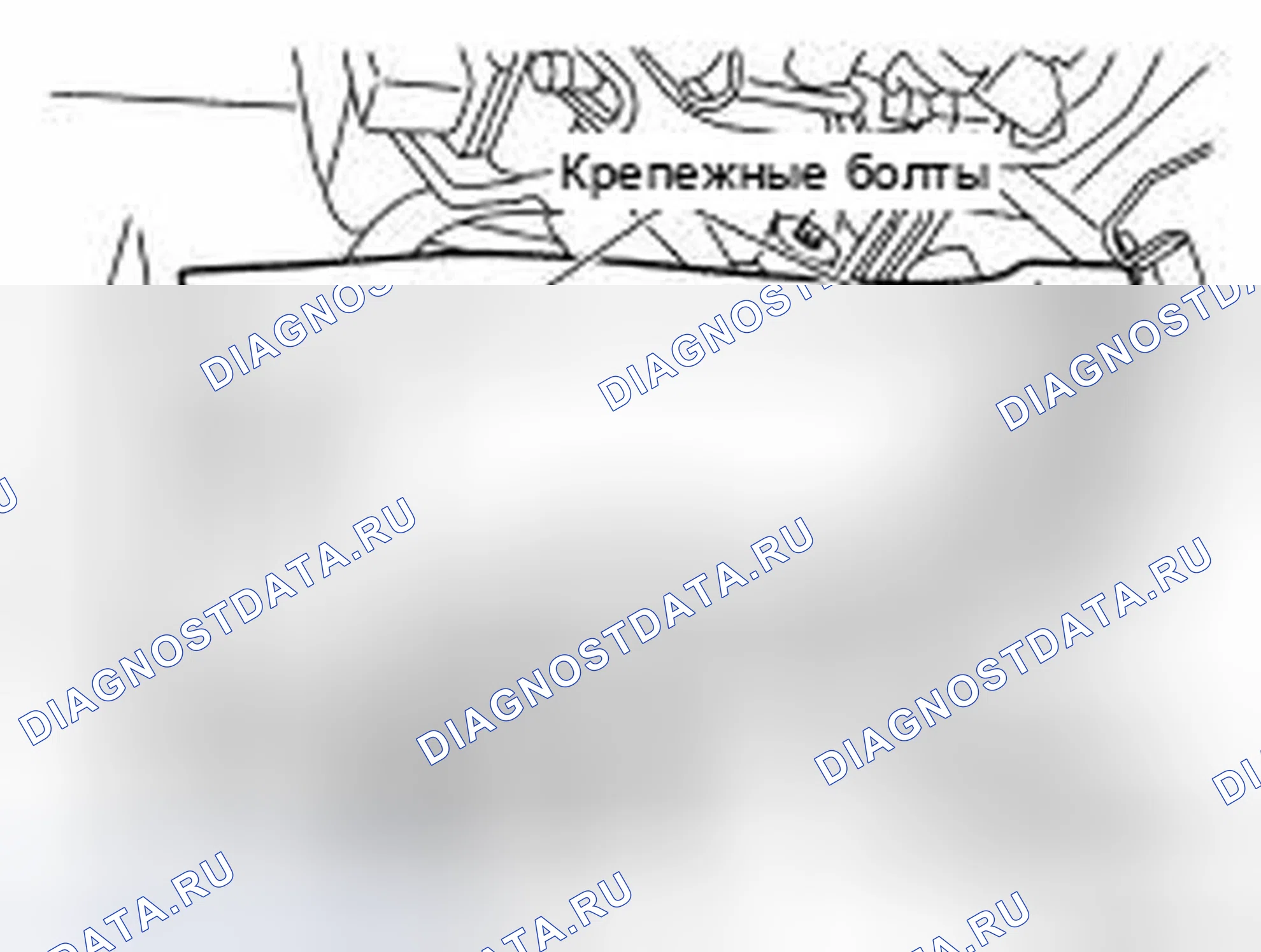 Рис. 14: ДЕМОНТАЖ. Infiniti FX35 I рестайлинг