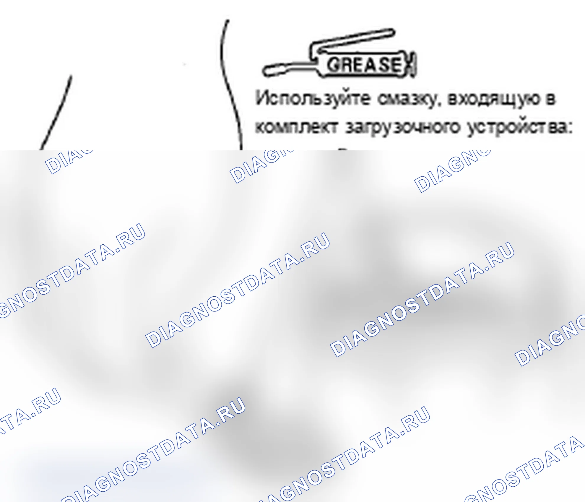 Рис. 28. Acura MDX II рестайлинг