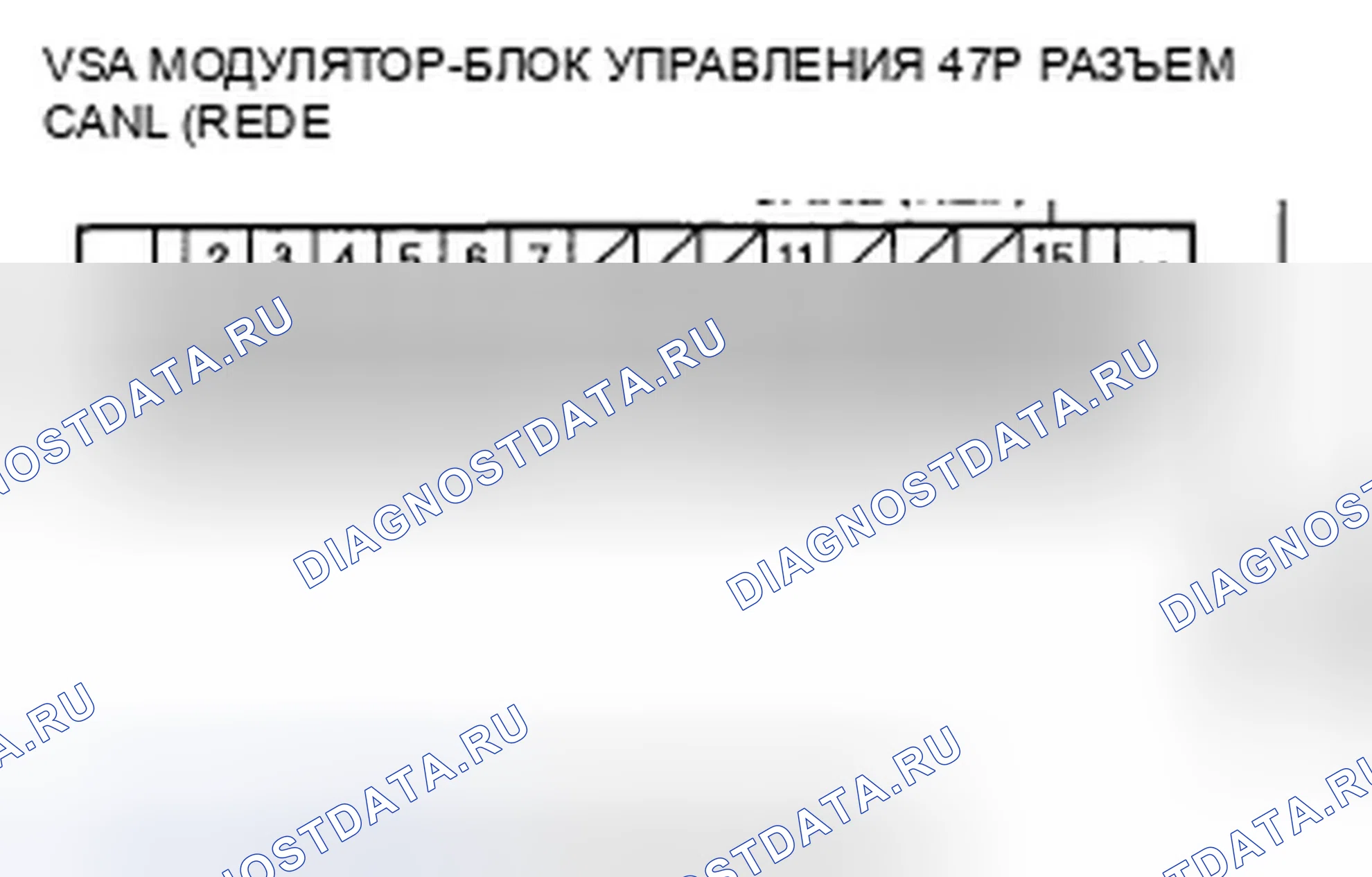 Рис. 519. Honda Element YH2 рестайлинг 2