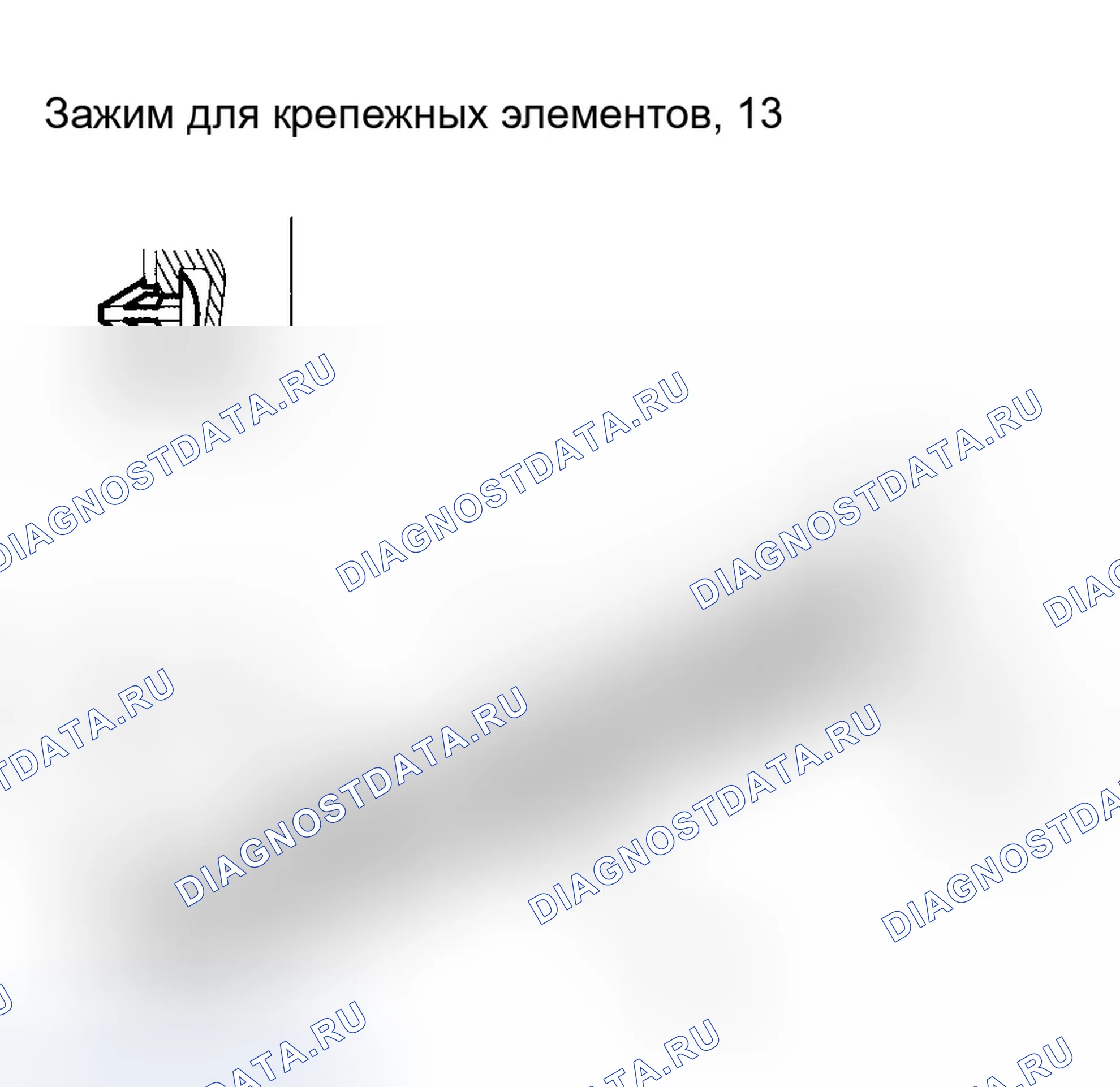 Рис. 58: Замена уплотнения подоконника со стороны передней двери. Honda Pilot I