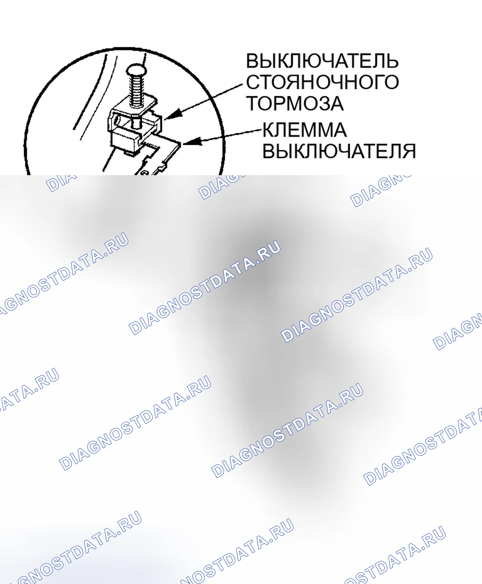 Рис. 78: Cr-V. Honda Insight ZE1