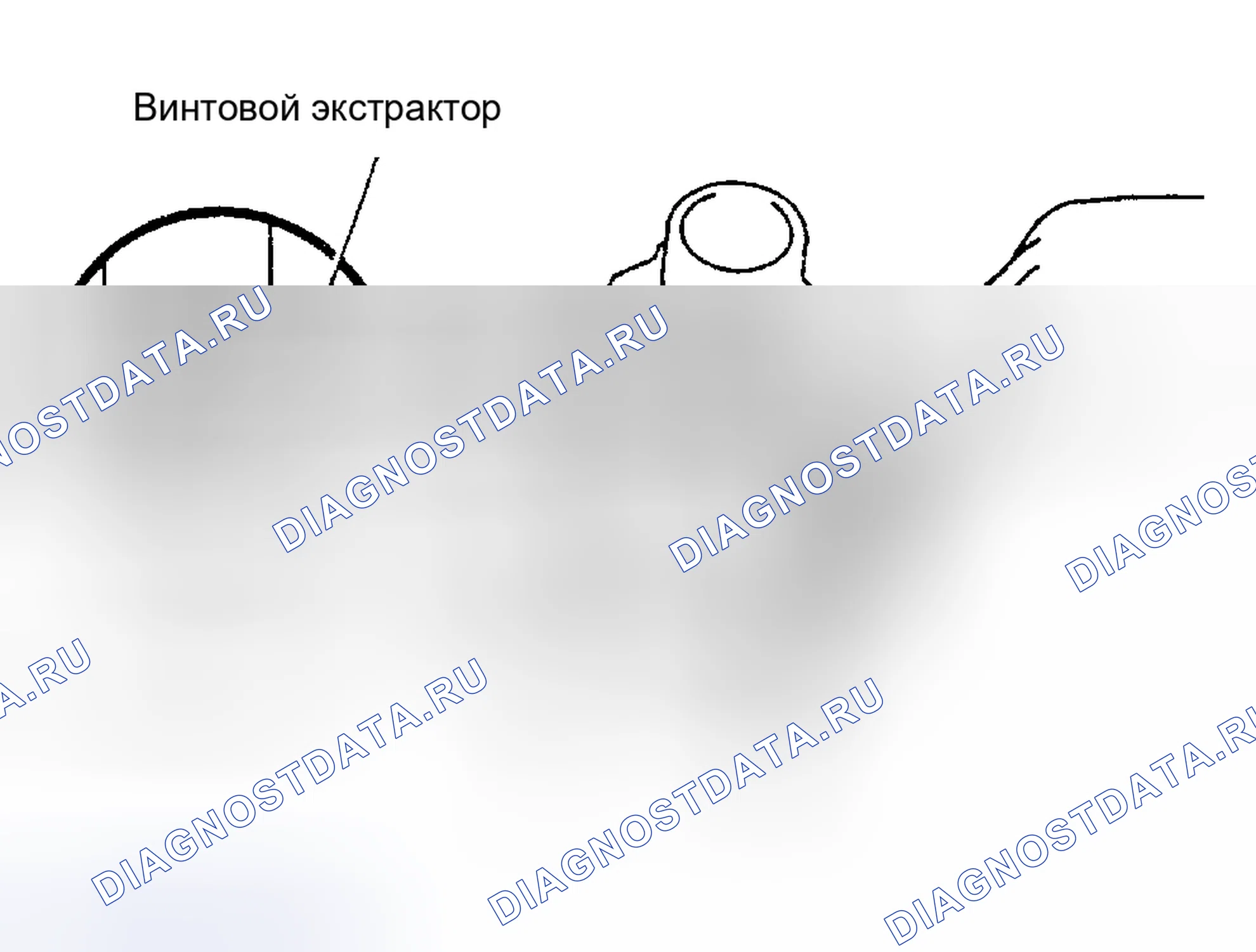 Рис. 54. Toyota RAV4 I