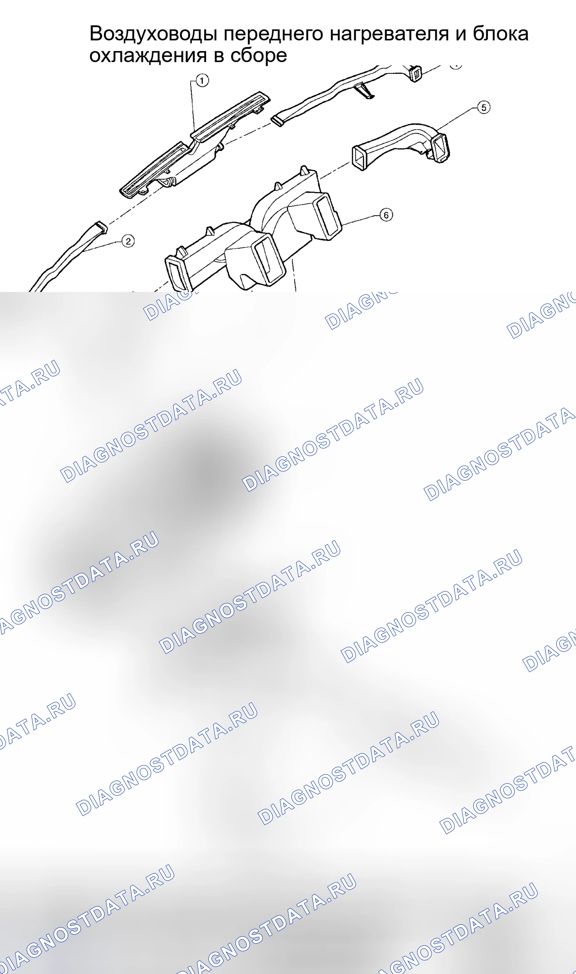 Рис. 104: Компоненты. Honda Jazz AA I
