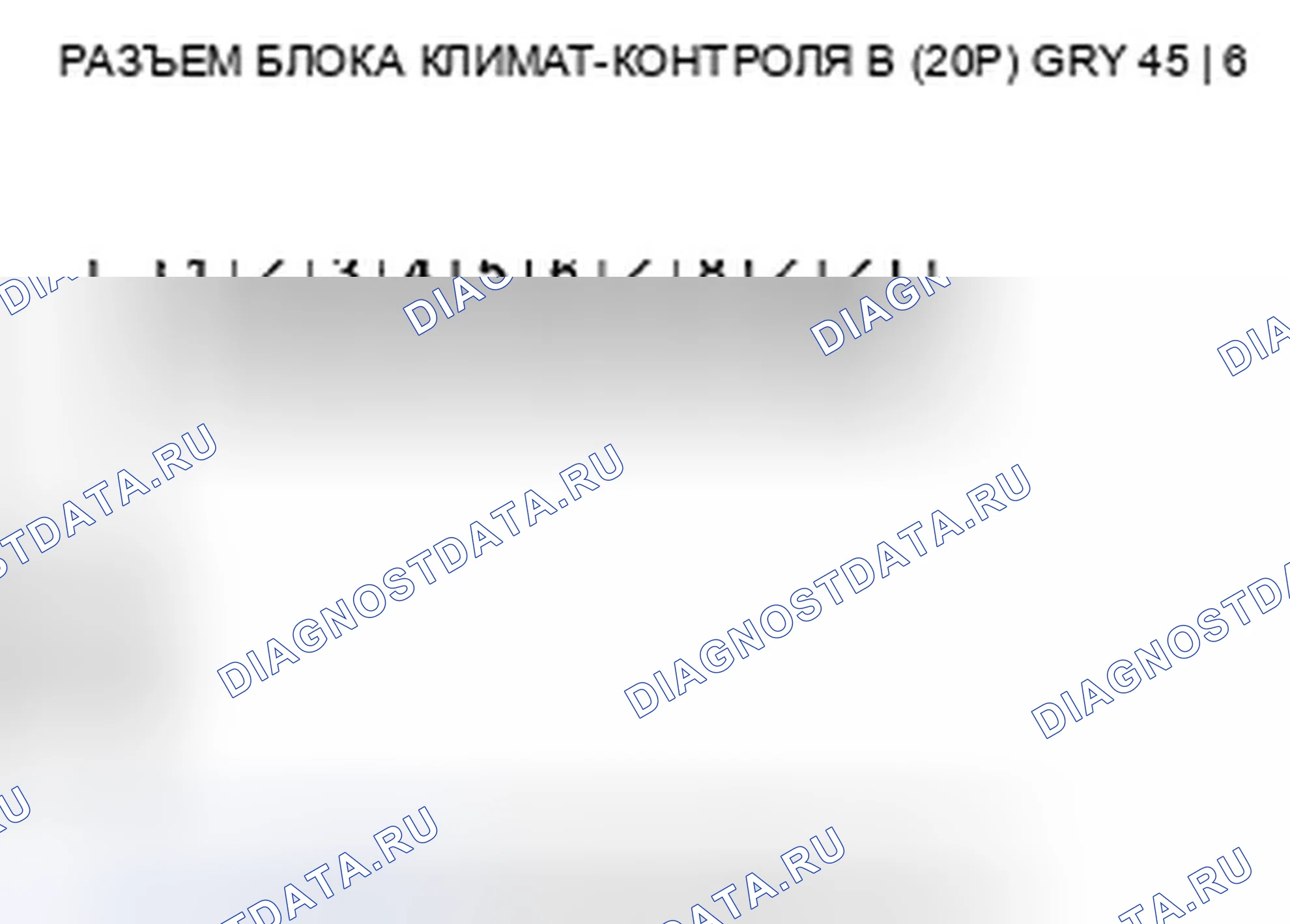 Рис. 135. Honda Pilot II