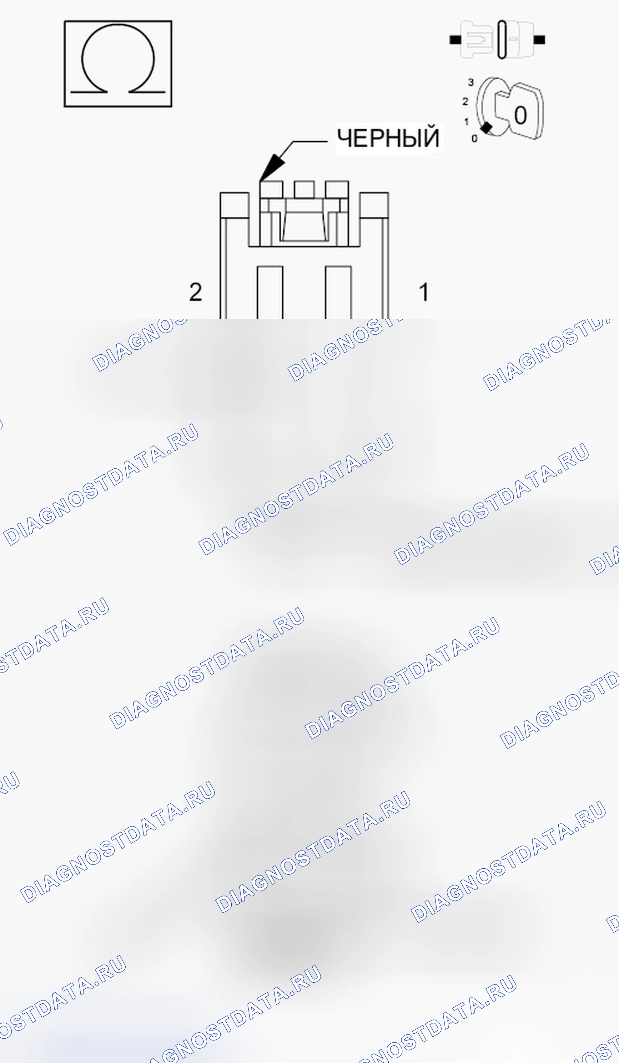 Рис. 43. Dodge Grand Caravan V