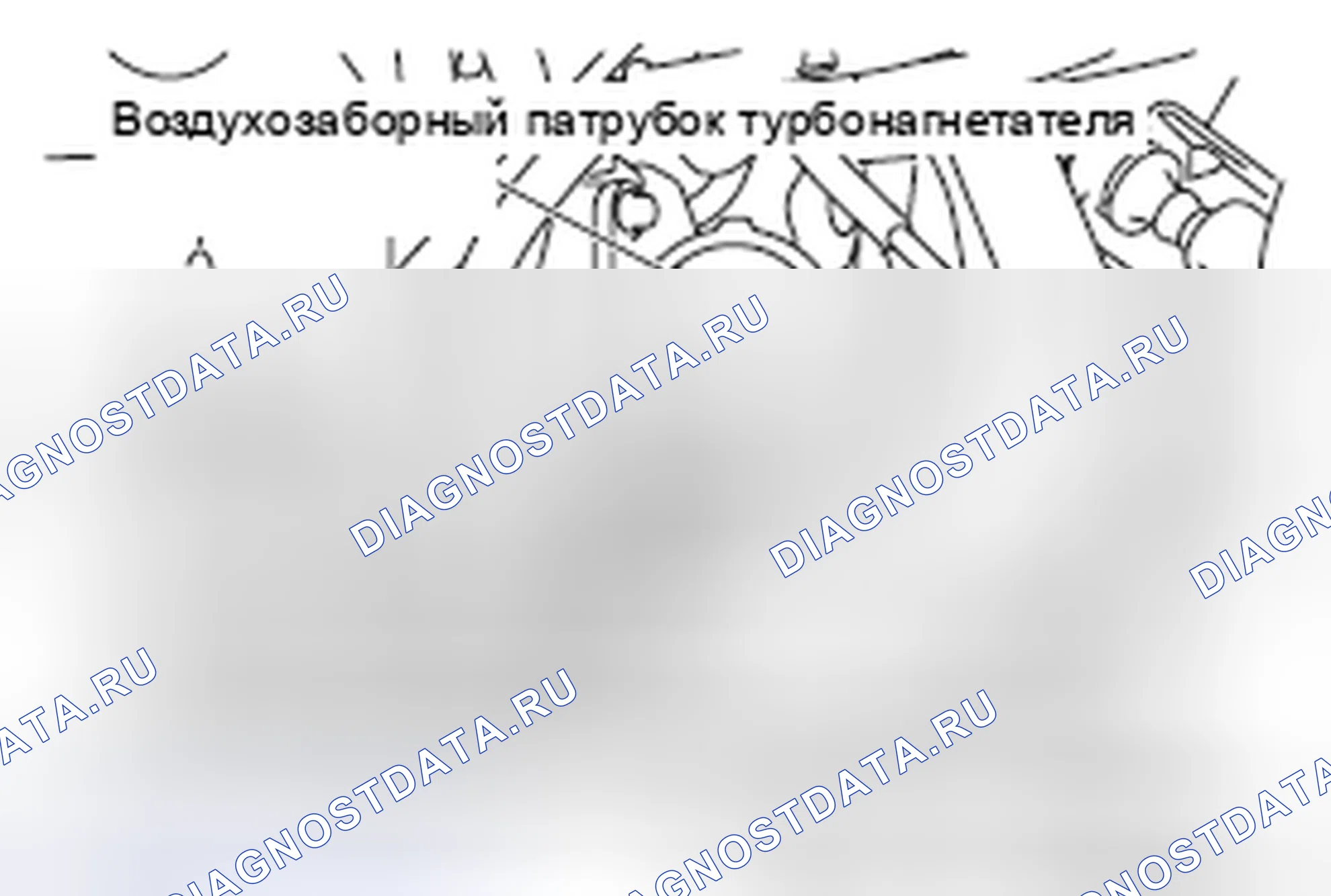 Рис. 42: 14. ОХЛАЖДАЮЩАЯ ЖИДКОСТЬ ДВИГАТЕЛЯ (ЗАМЕНИТЬ). Mitsubishi Lancer Ralliart X