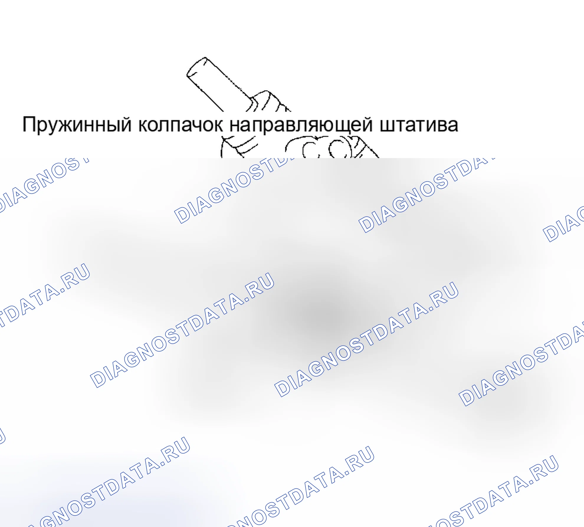 Рис. 68. Toyota Avalon XX20 рестайлинг