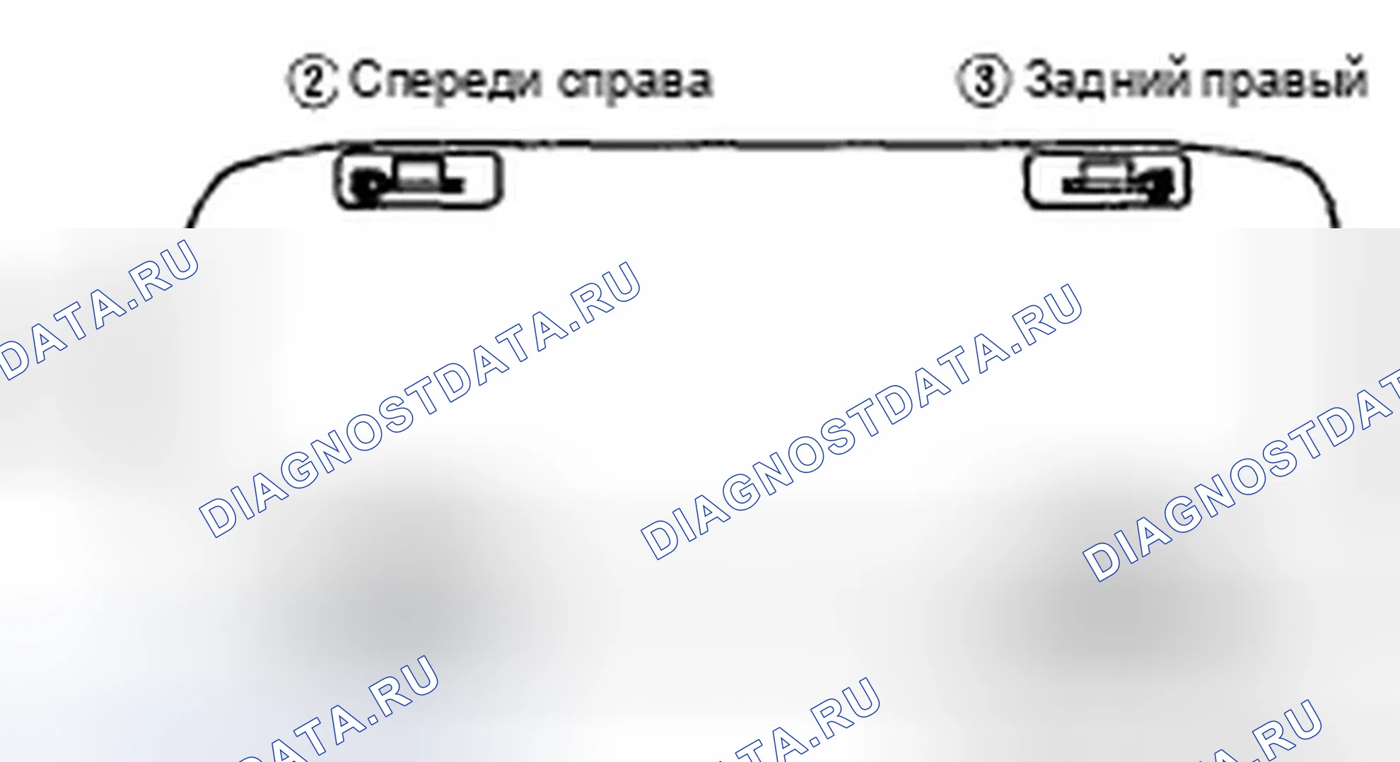 Рис. 56. Acura TSX I