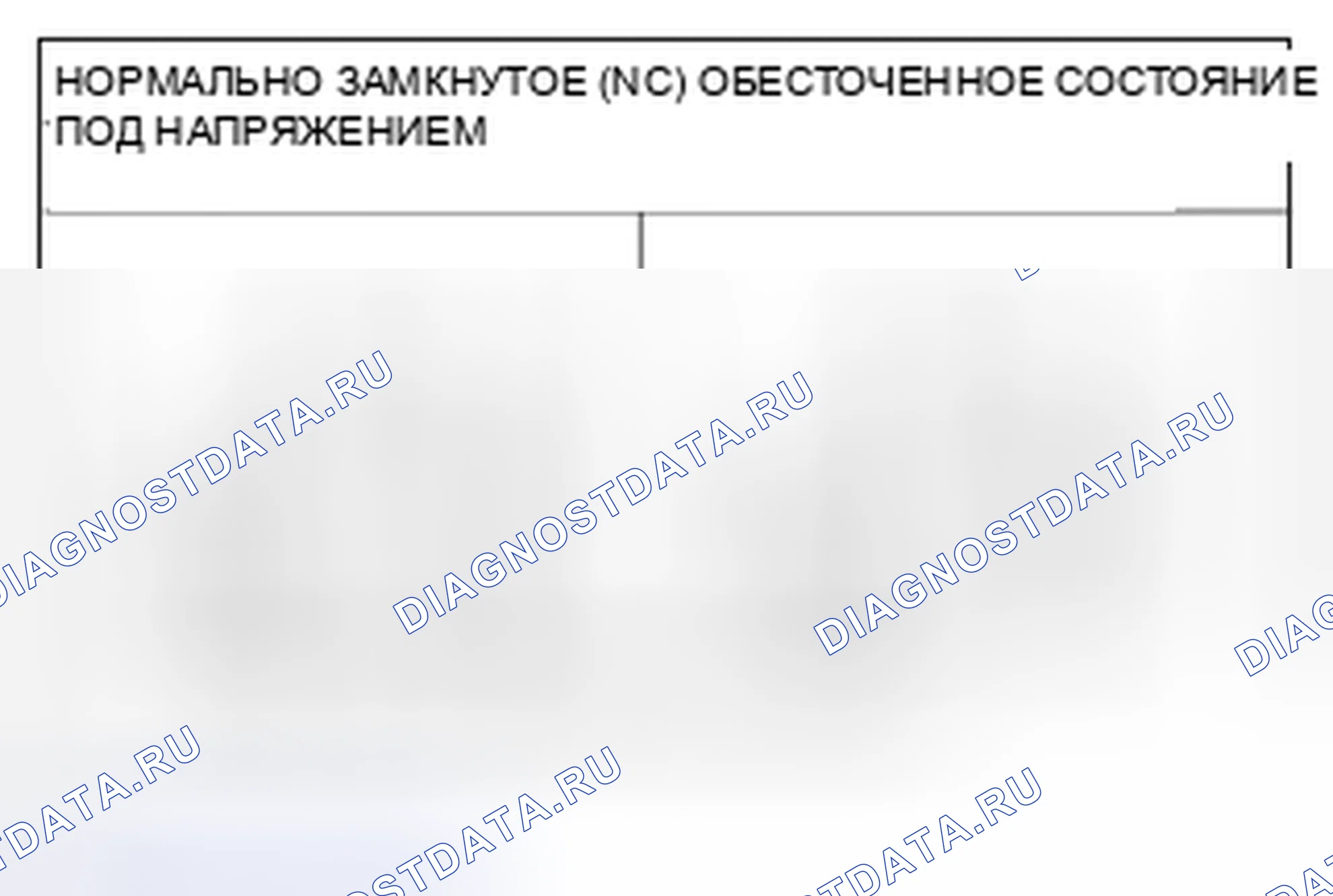 Рис. 78. Mitsubishi Lancer Ralliart X рестайлинг