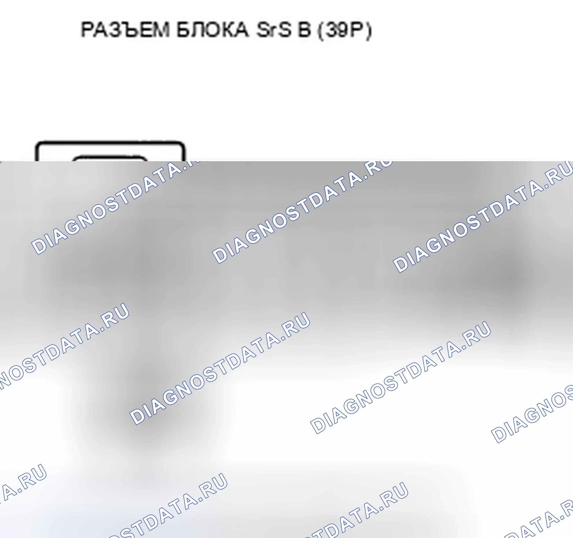 Рис. 52. Honda Insight ZE2