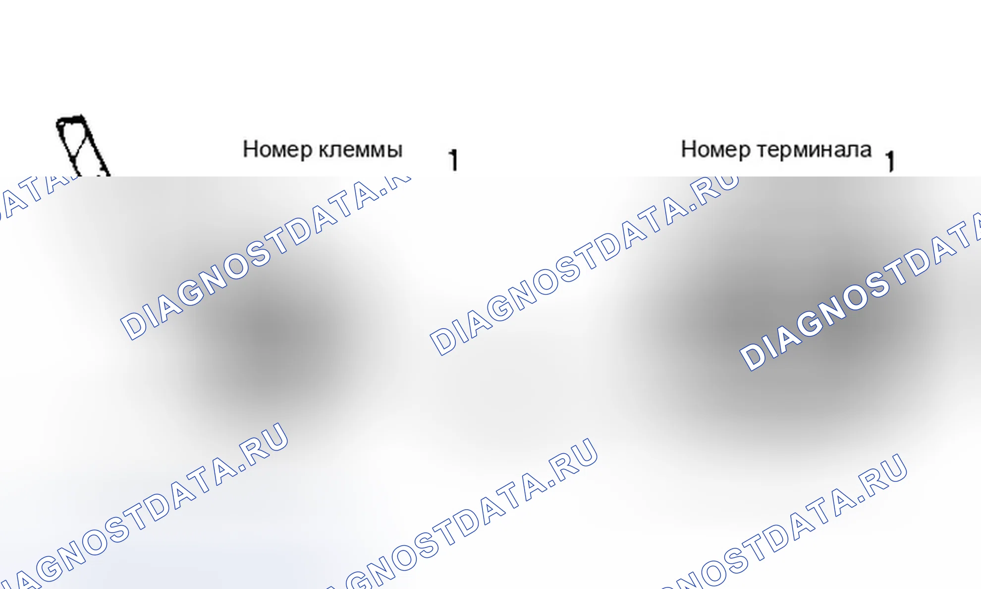 Рис. 6. Dodge Spirit I