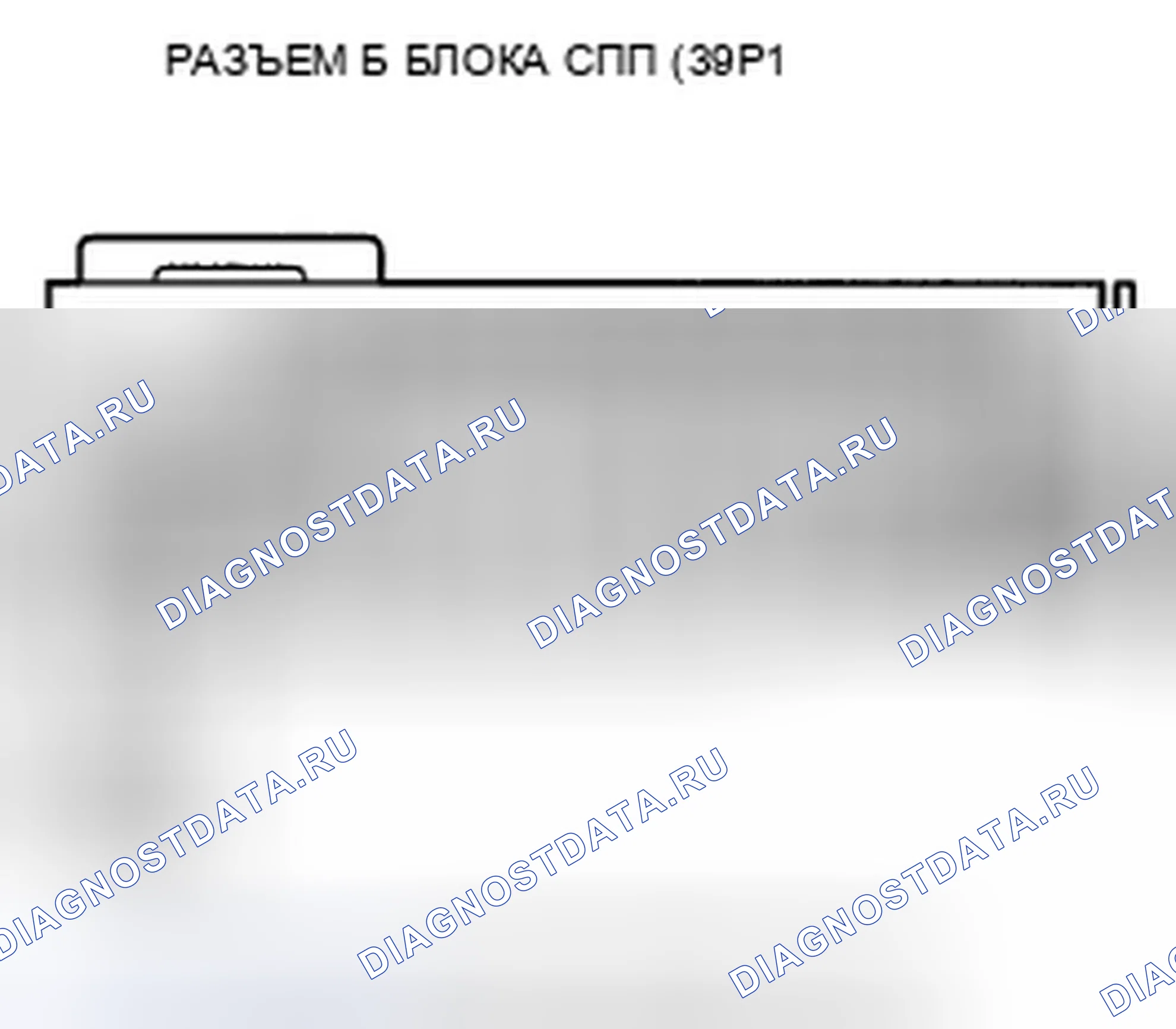 Рис. 40. Honda Insight ZE2