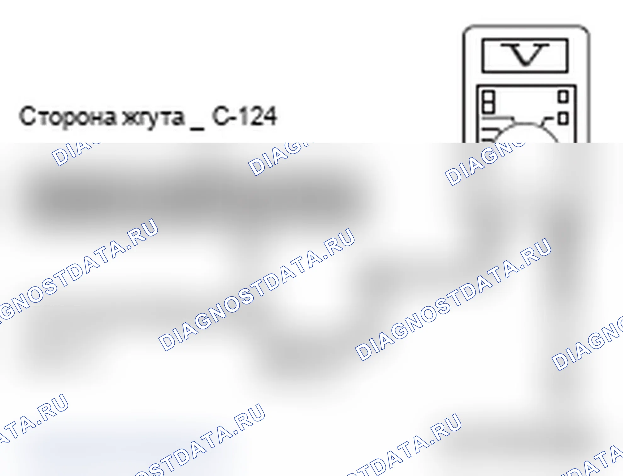 Рис. 120. Mitsubishi Lancer Ralliart X
