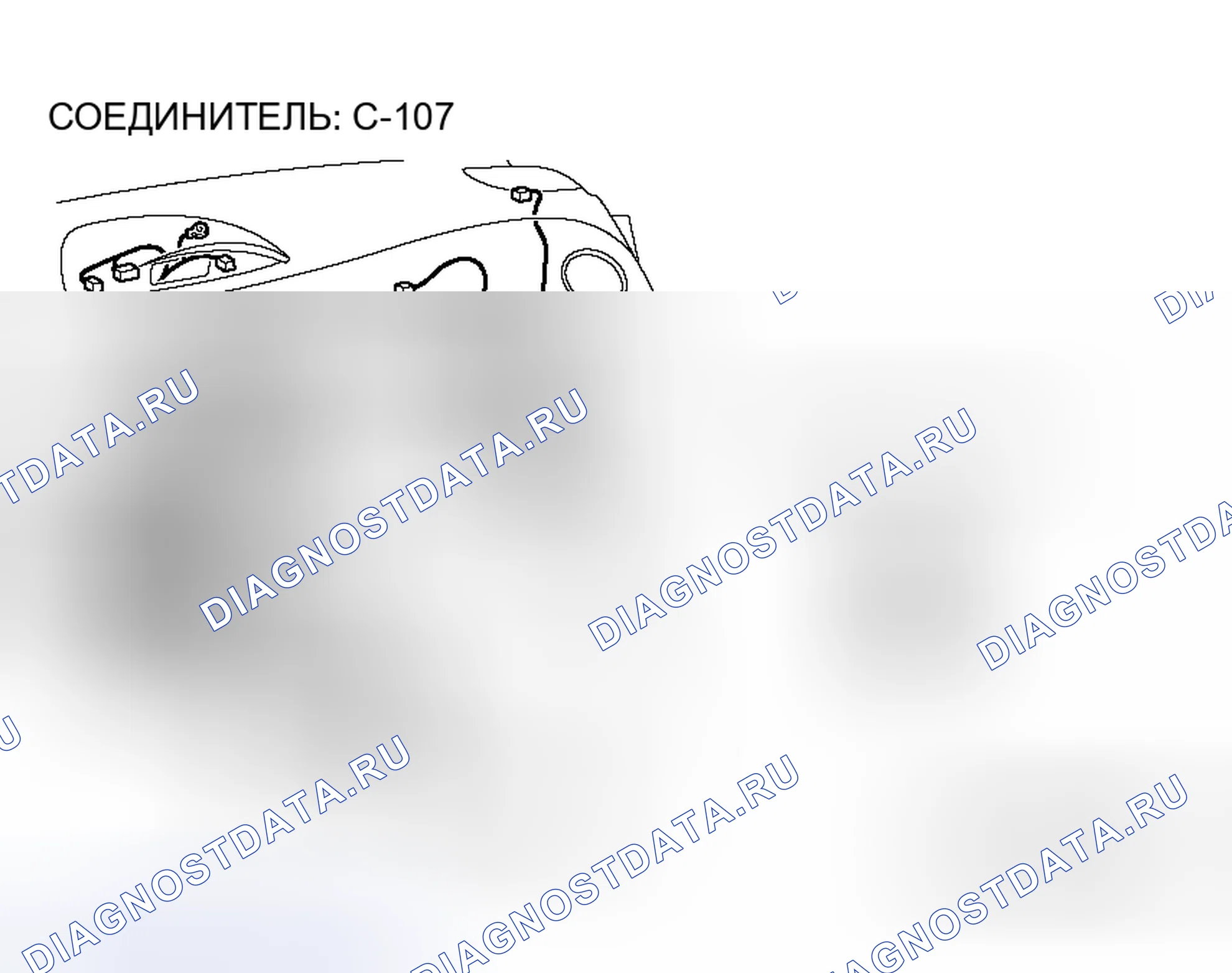 Рис. 142. Honda Fit Shuttle I
