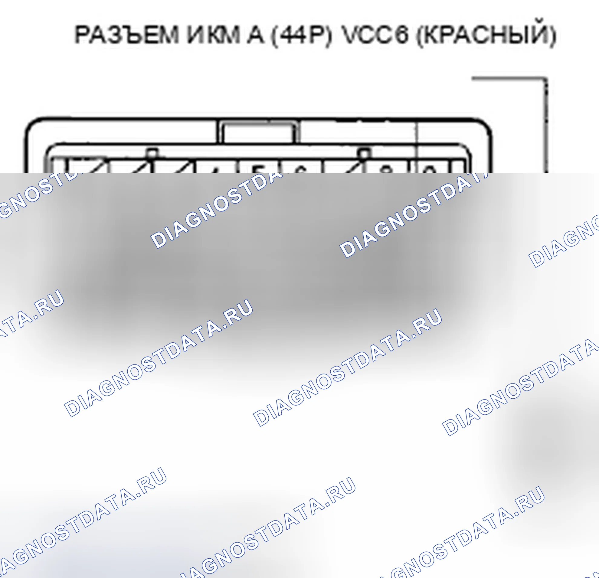 Рис. 1042. Honda Civic VIII рестайлинг