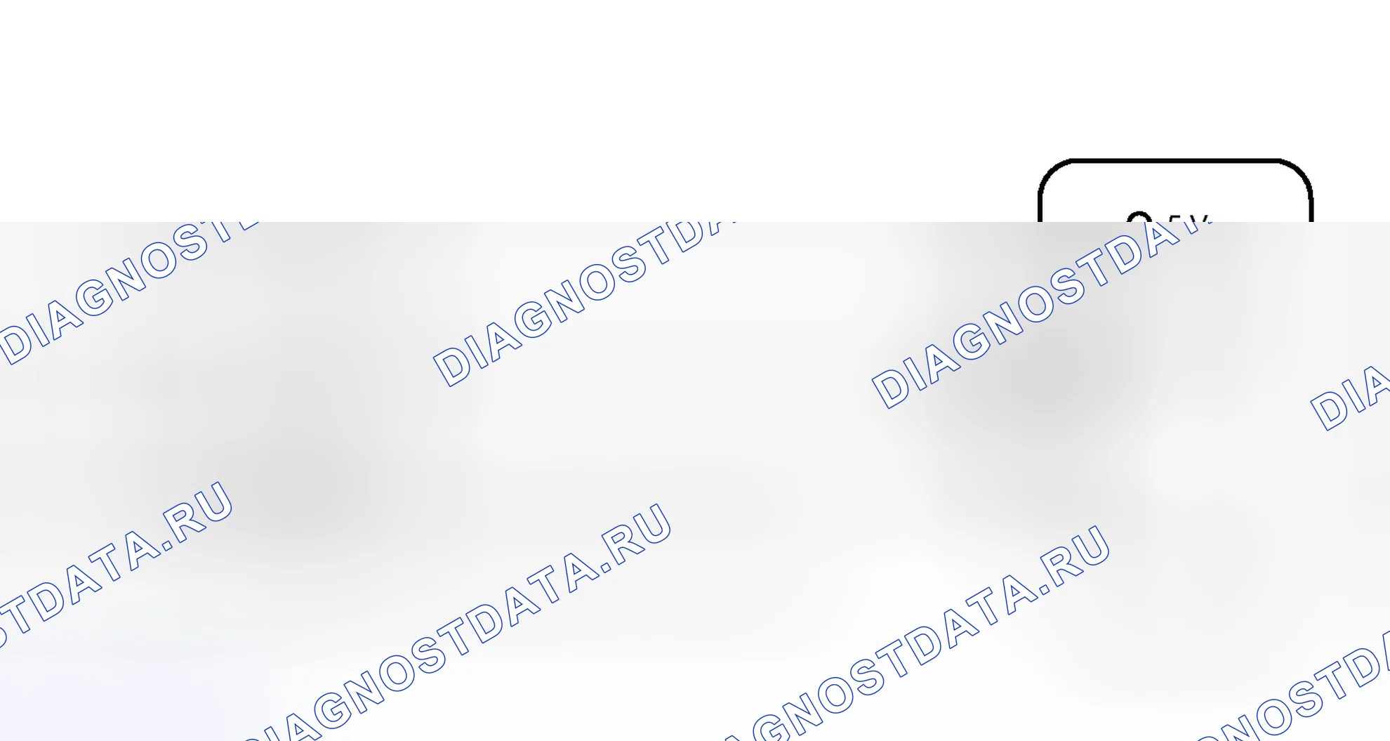 Рис. 676: электросхема. Toyota Sienna III