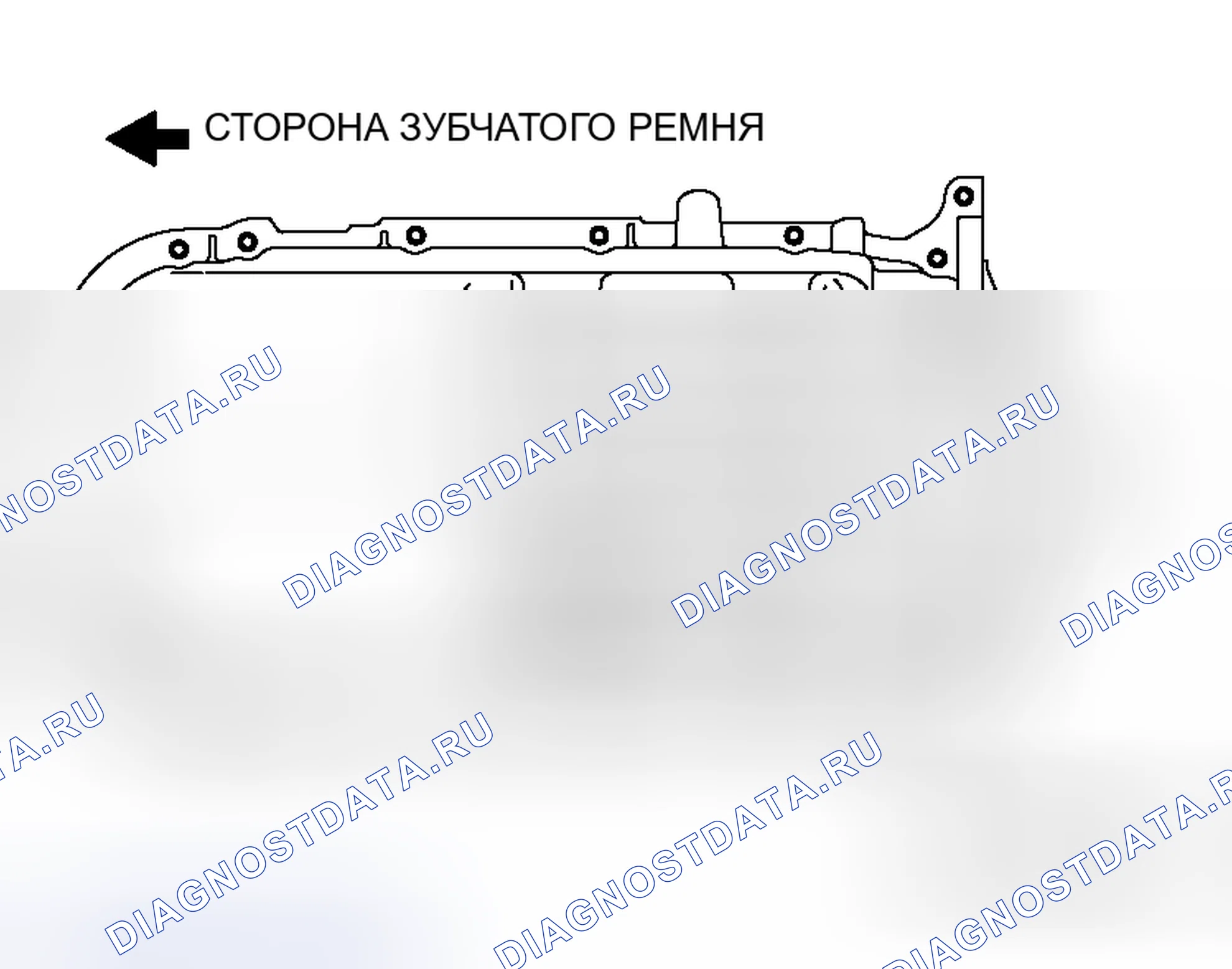 Рис. 126: < < A > > ДЕМОНТАЖ МАСЛЯНОГО ПОДДОНА. Honda Grace I