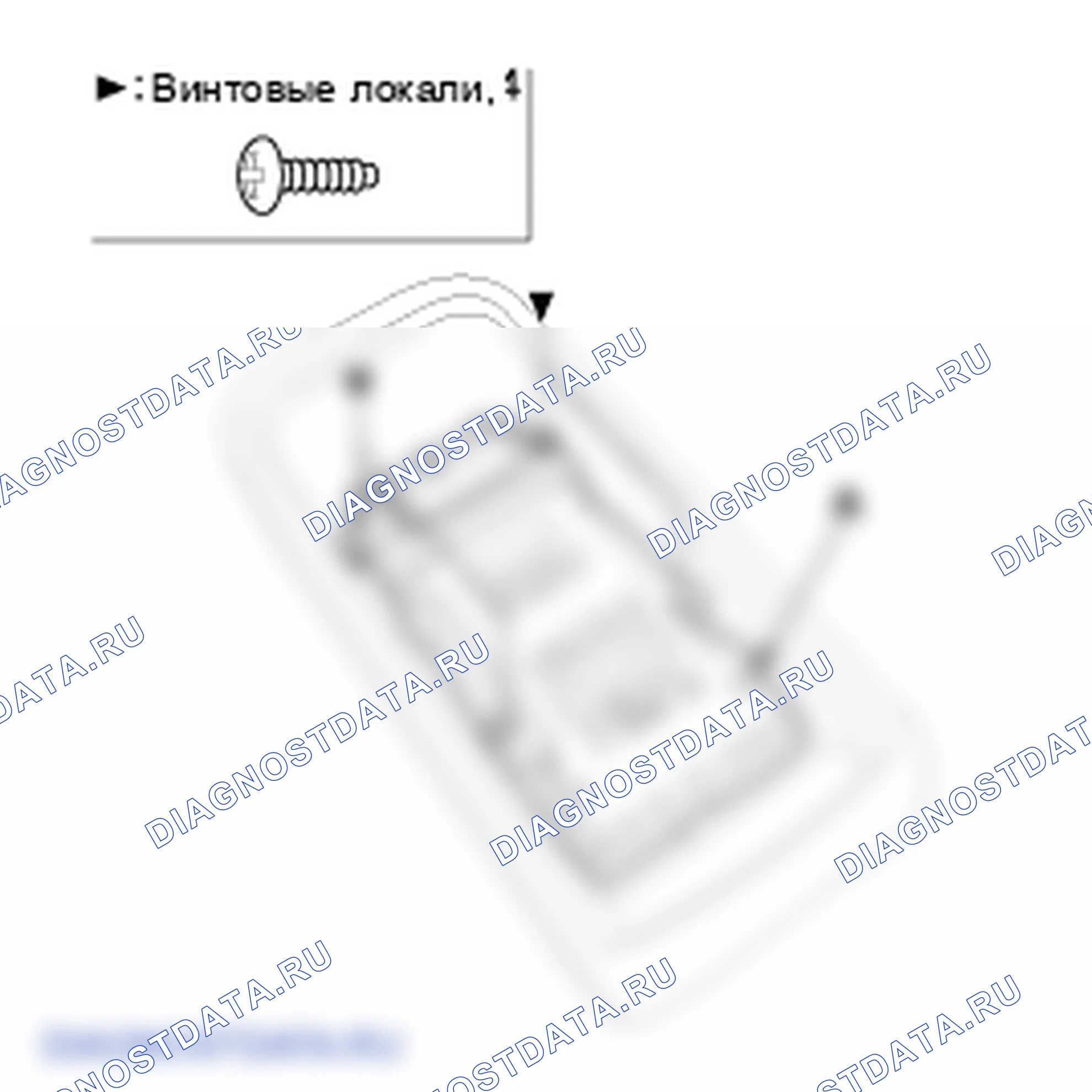 Замена центральной консоли. Kia Sportage KM