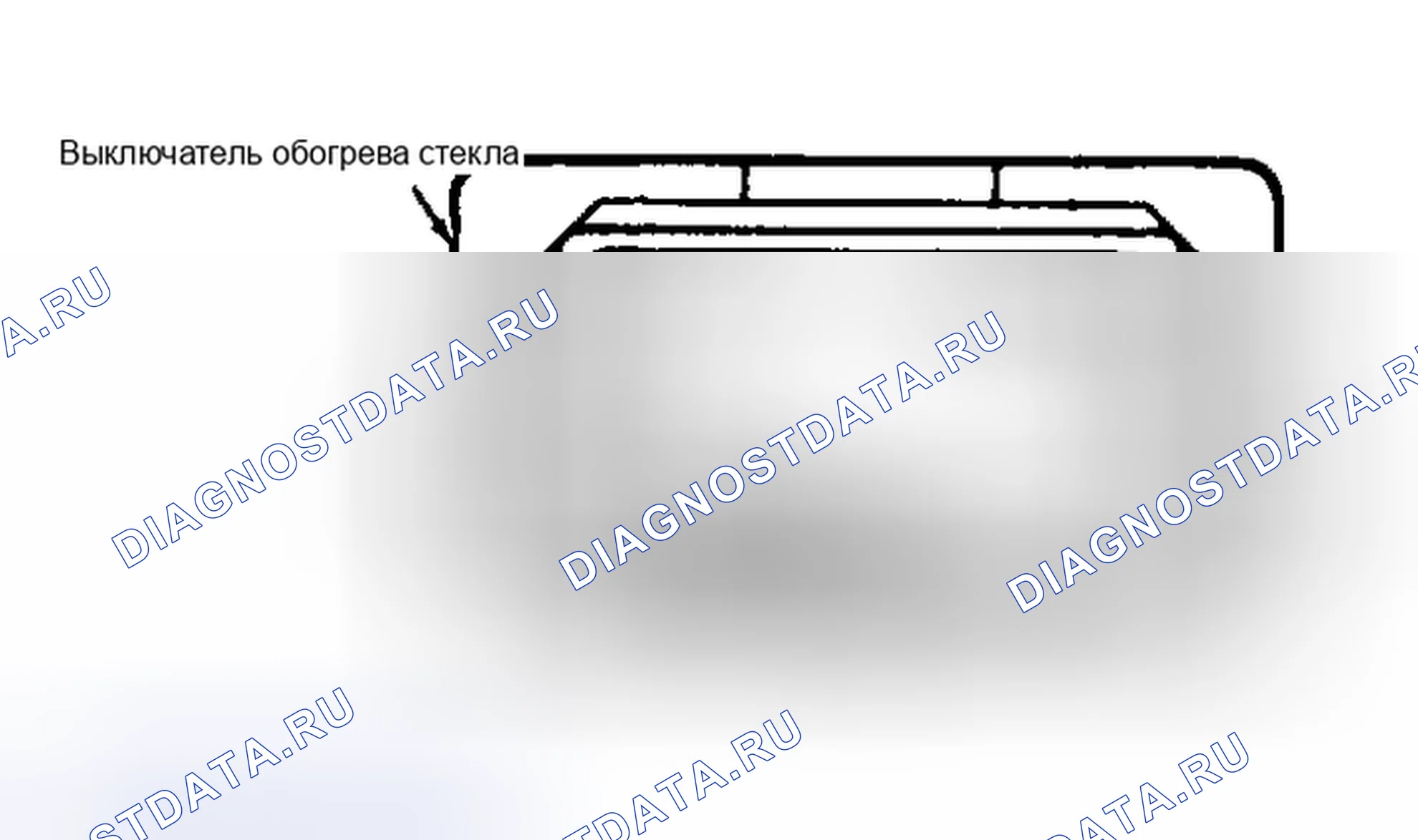 Рис. 1: электросхемы. Jeep Cherokee II